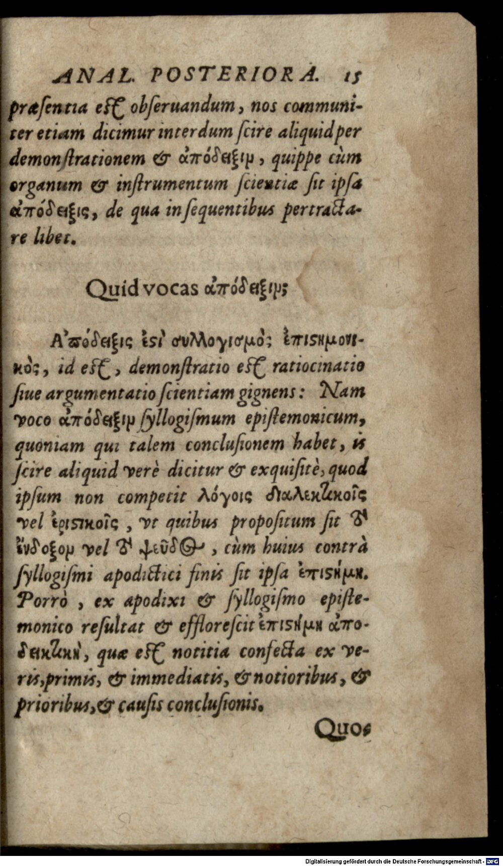 Image
