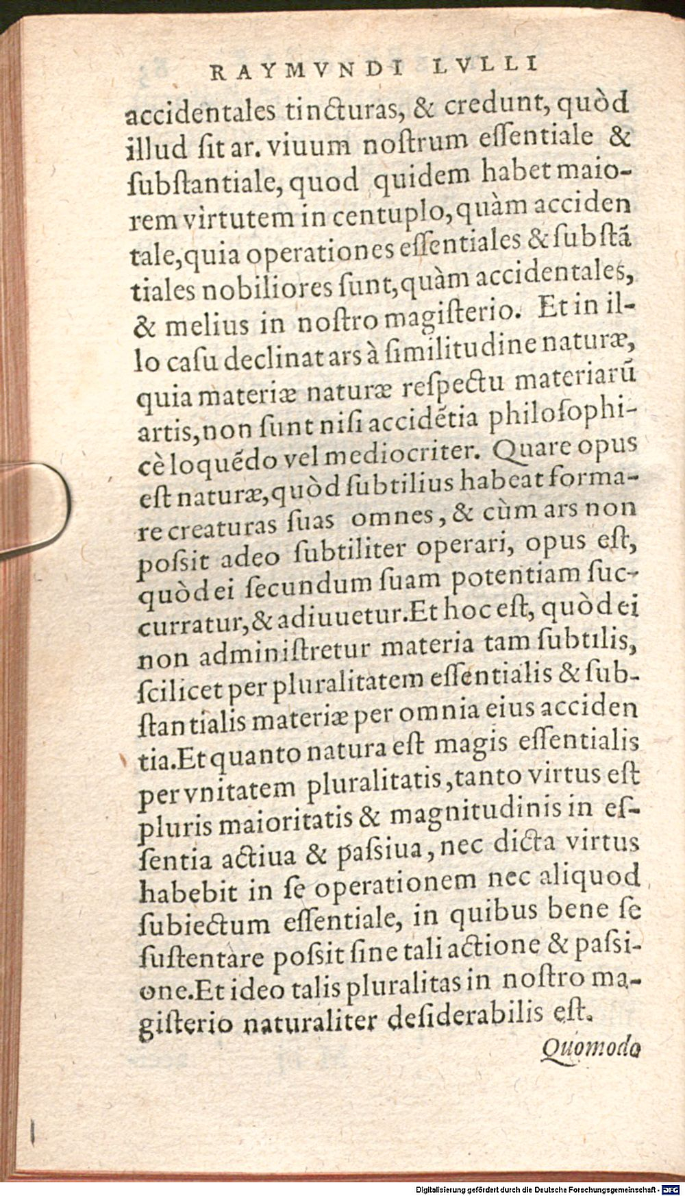 Image