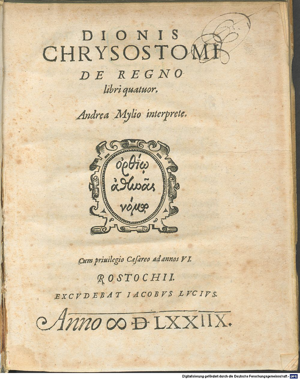 Image