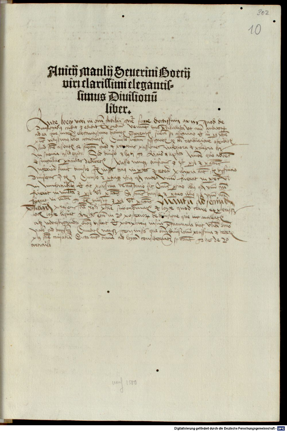 Image