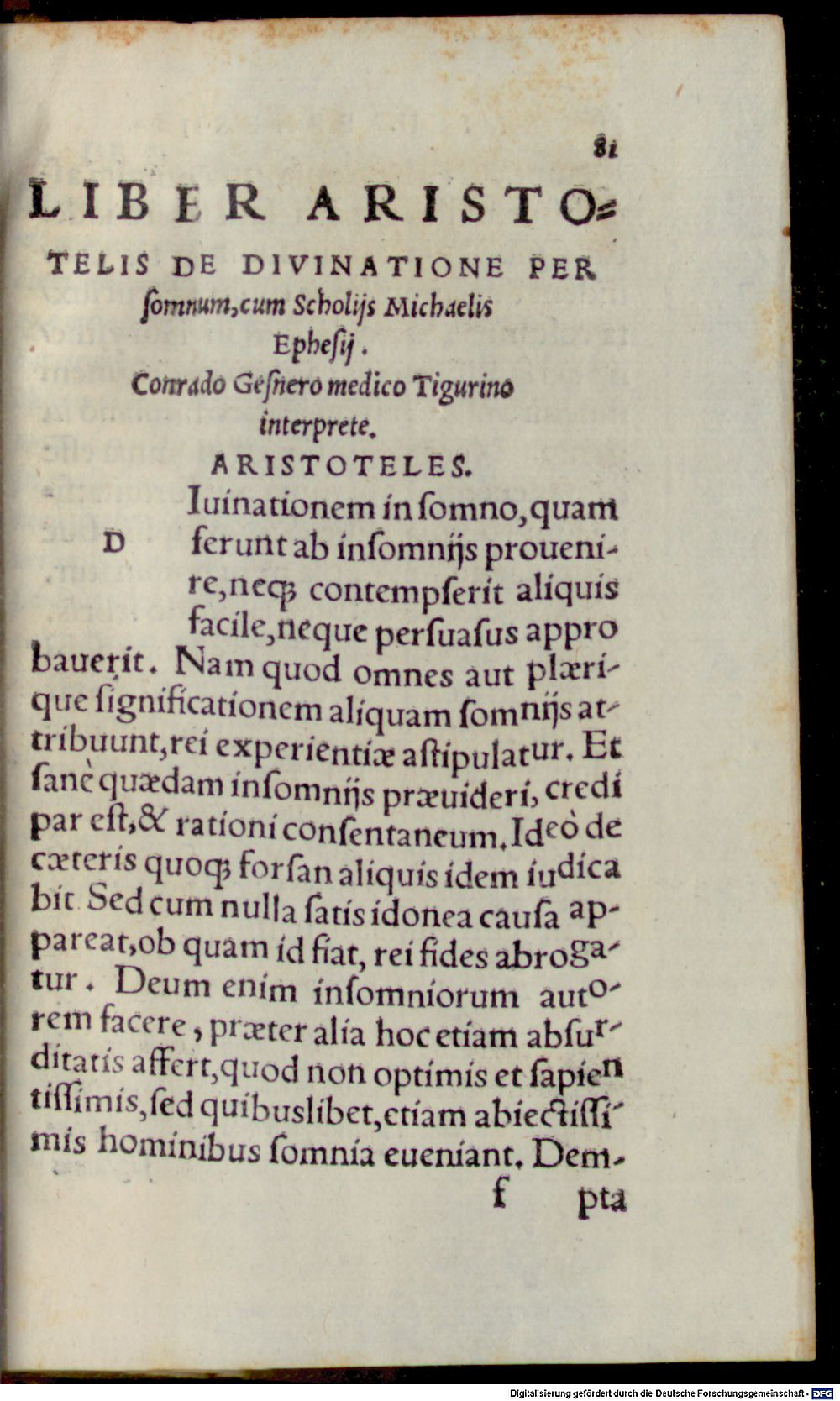 Image