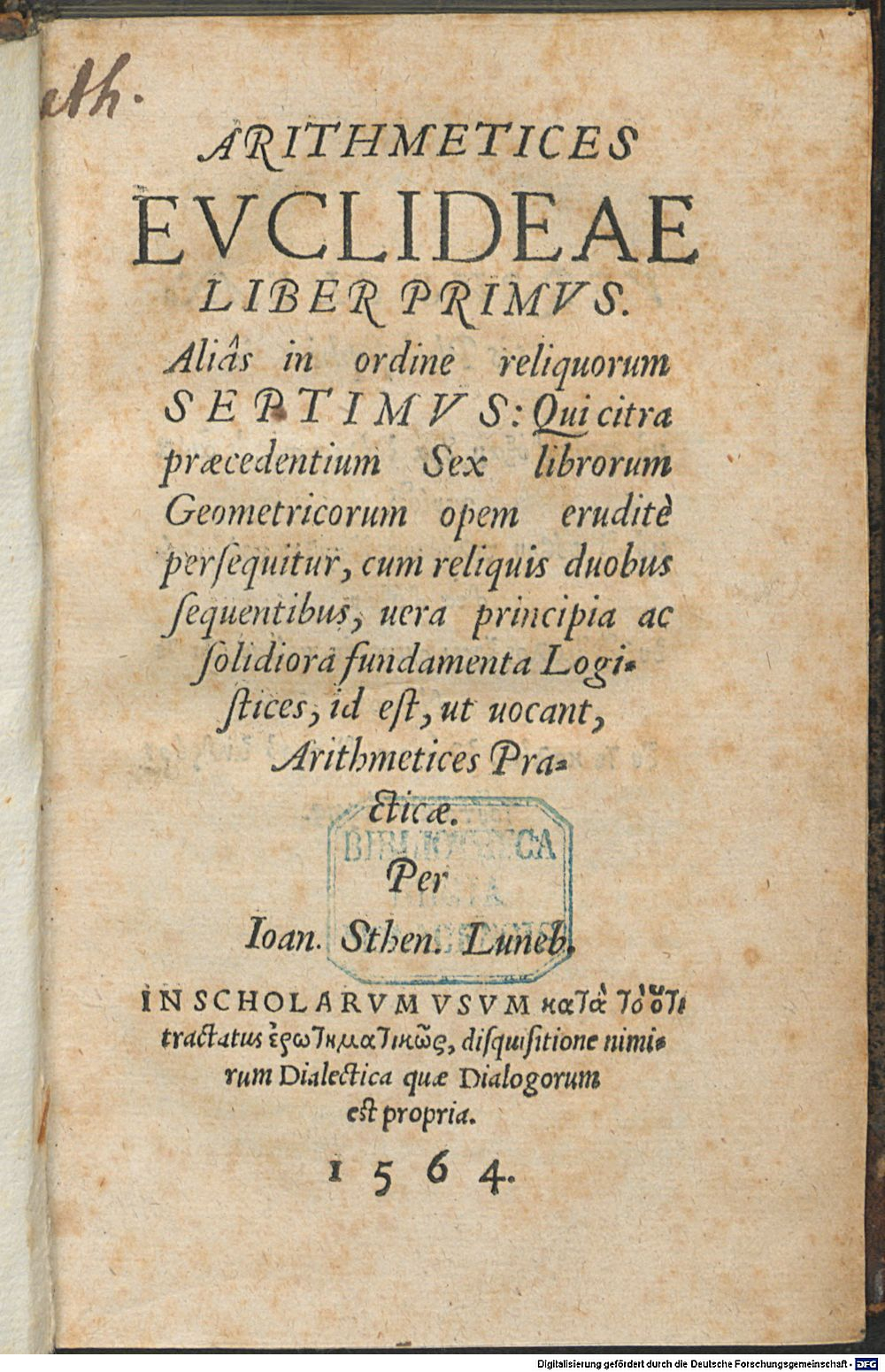 Image