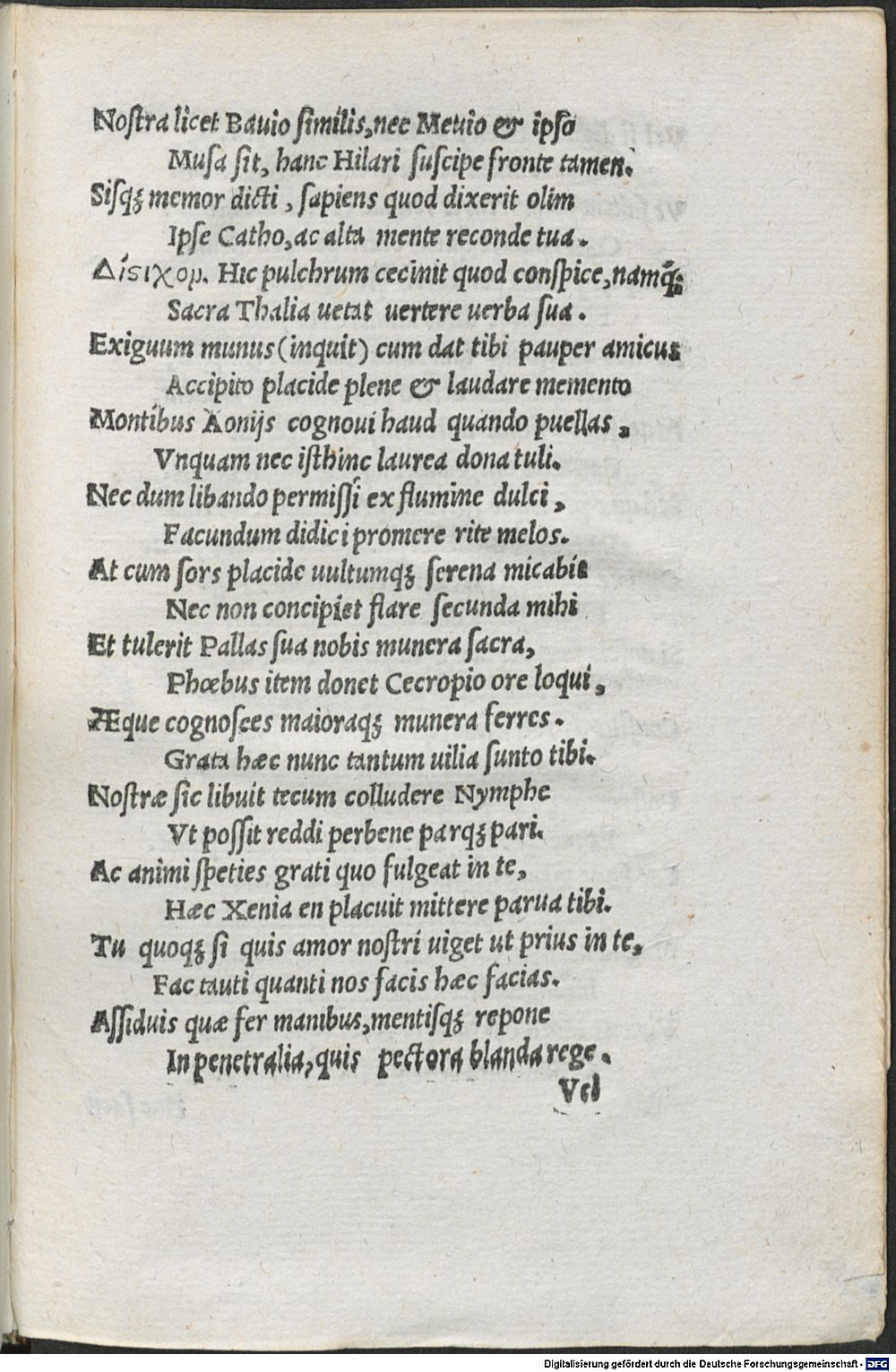 Image