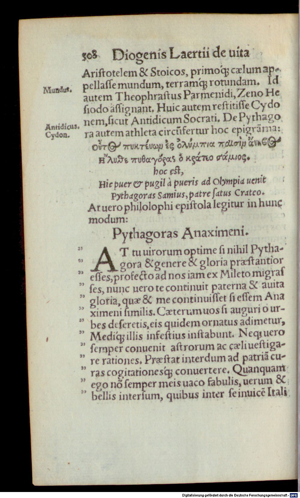 Image