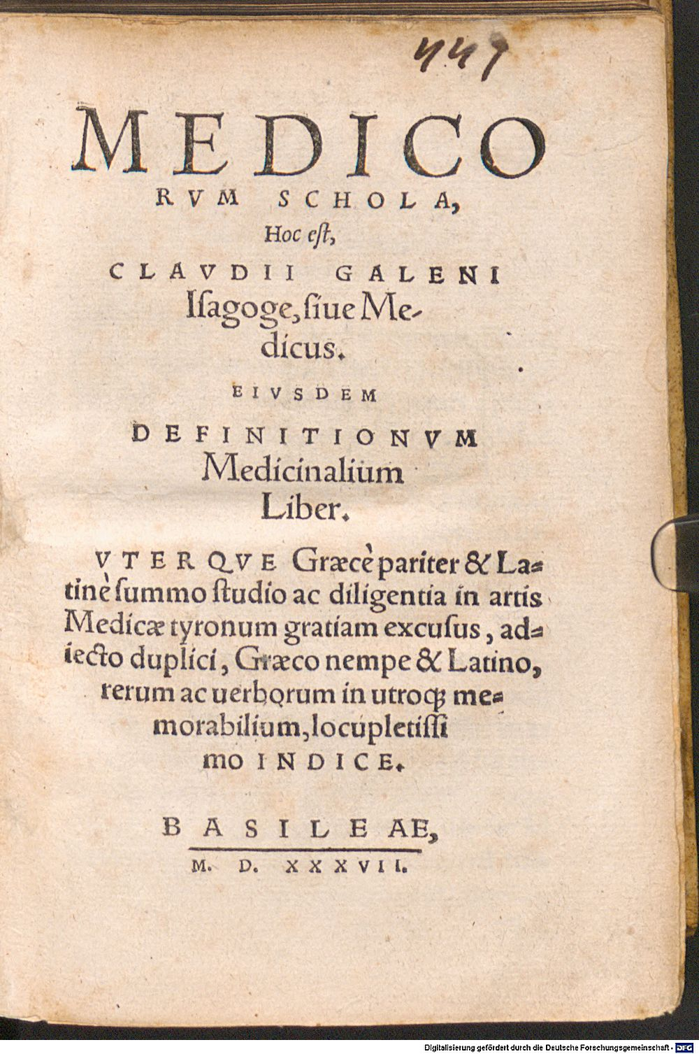 Image
