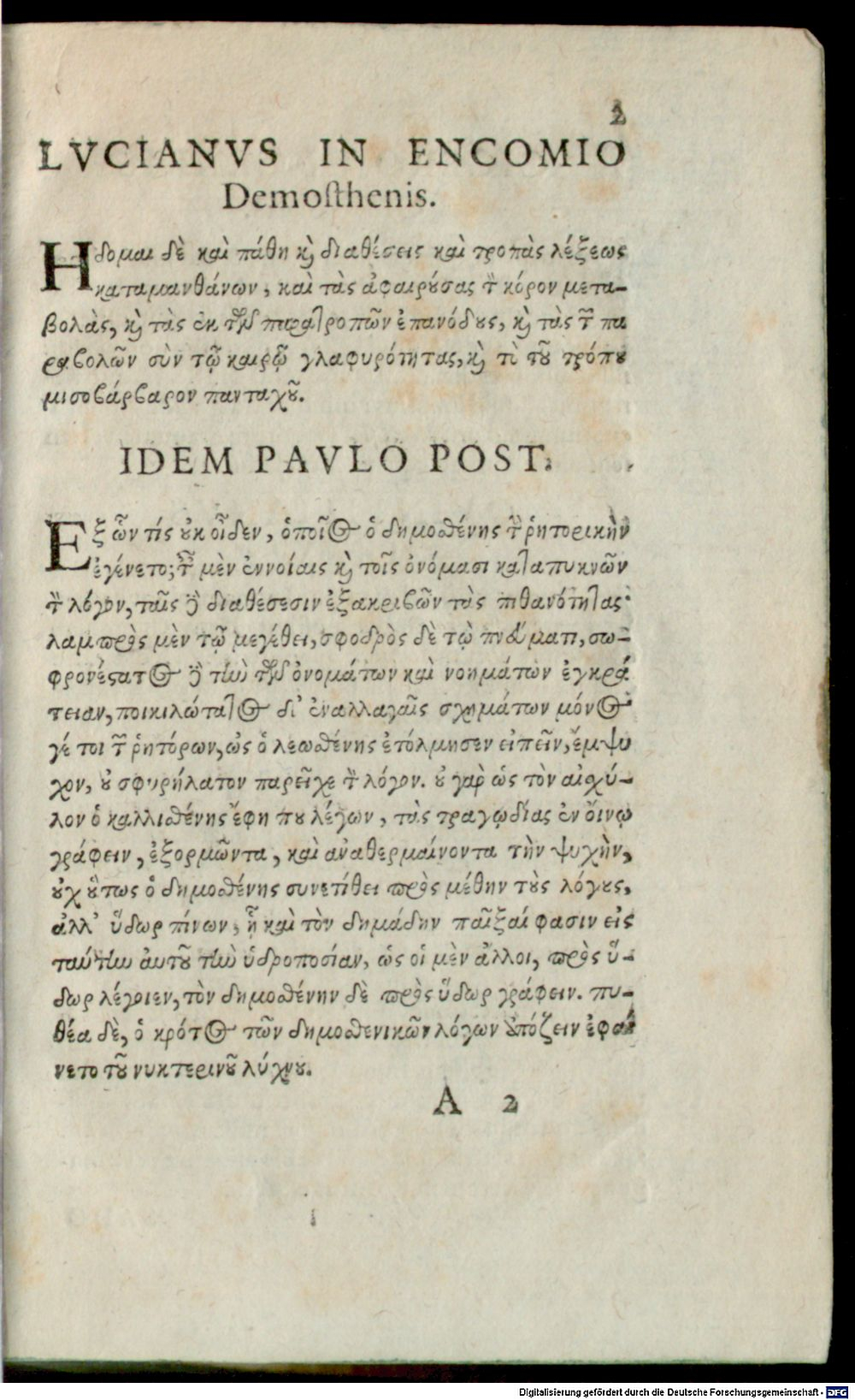 Image