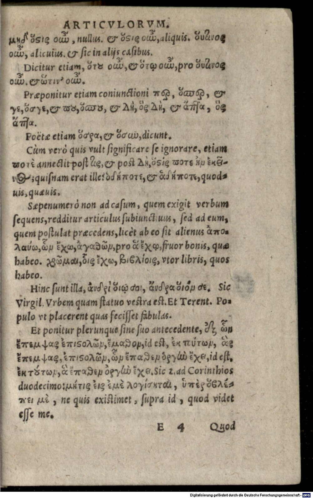 Image