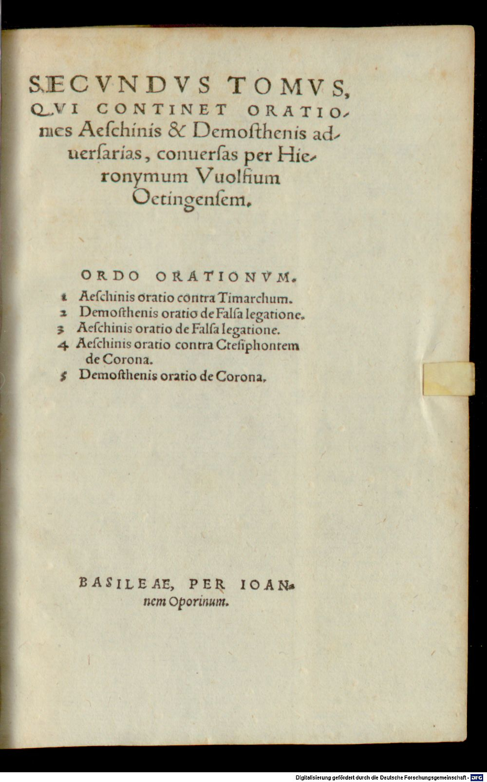 Image