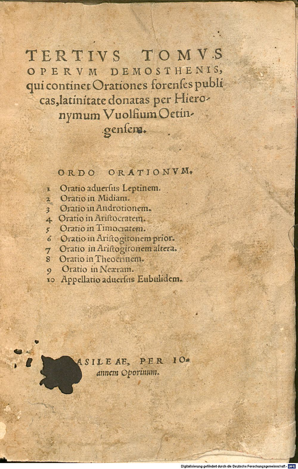 Image