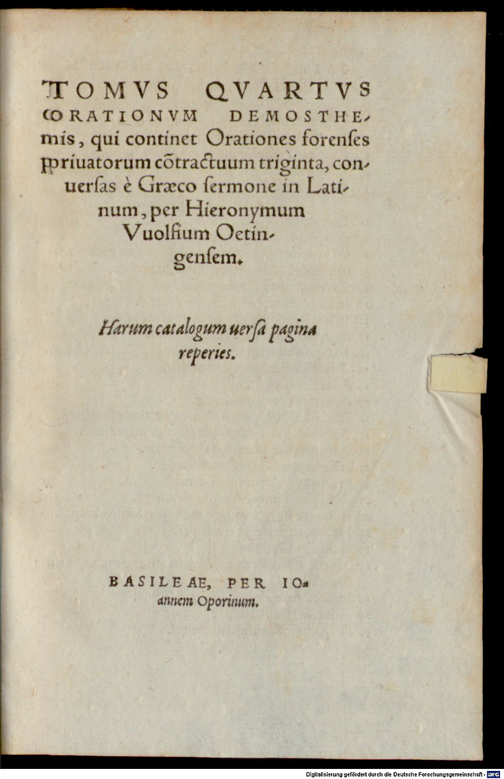 Image