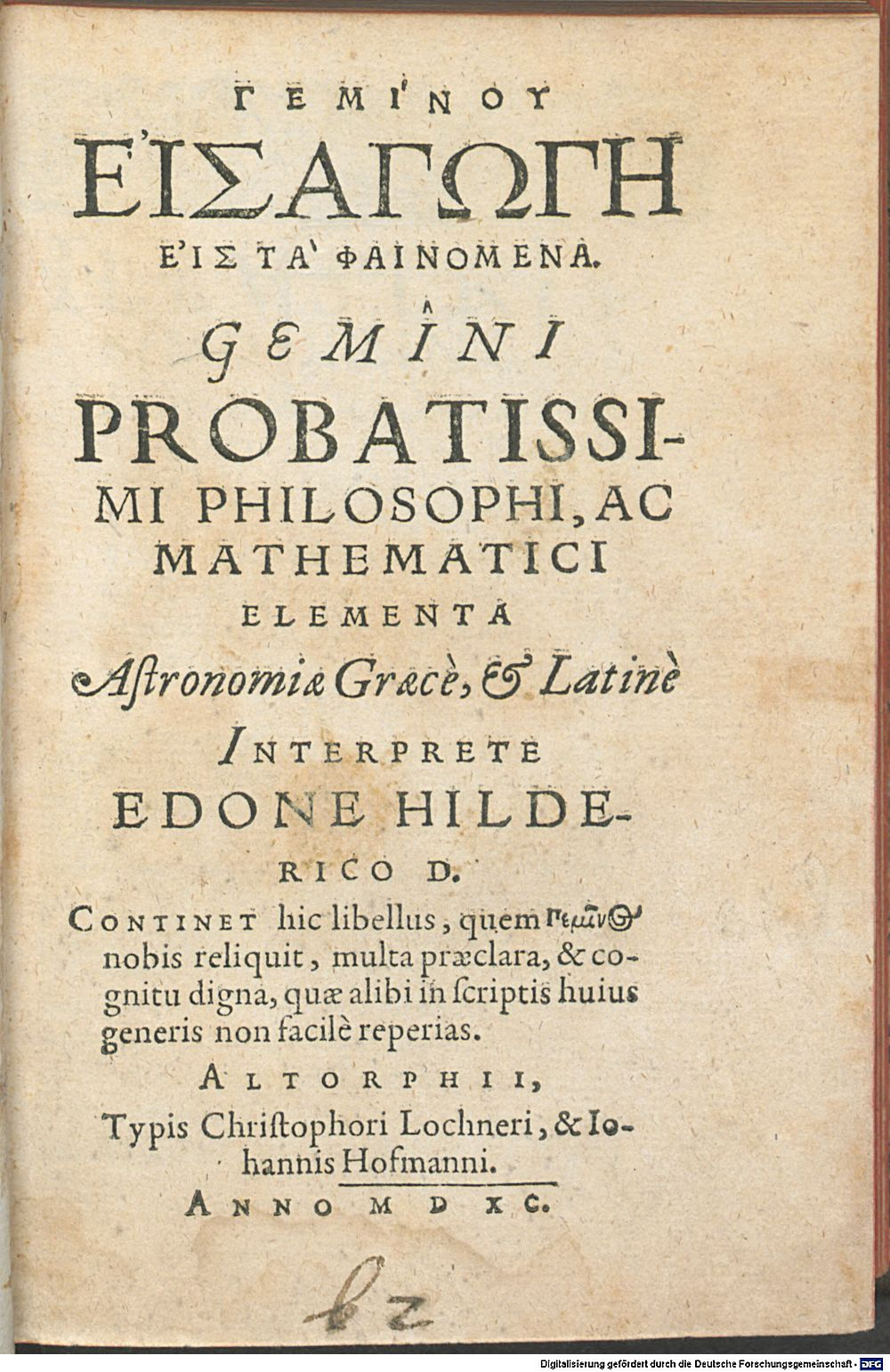 Image