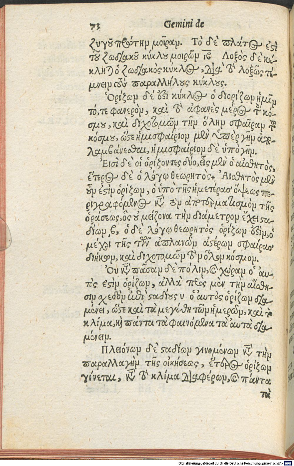 Image