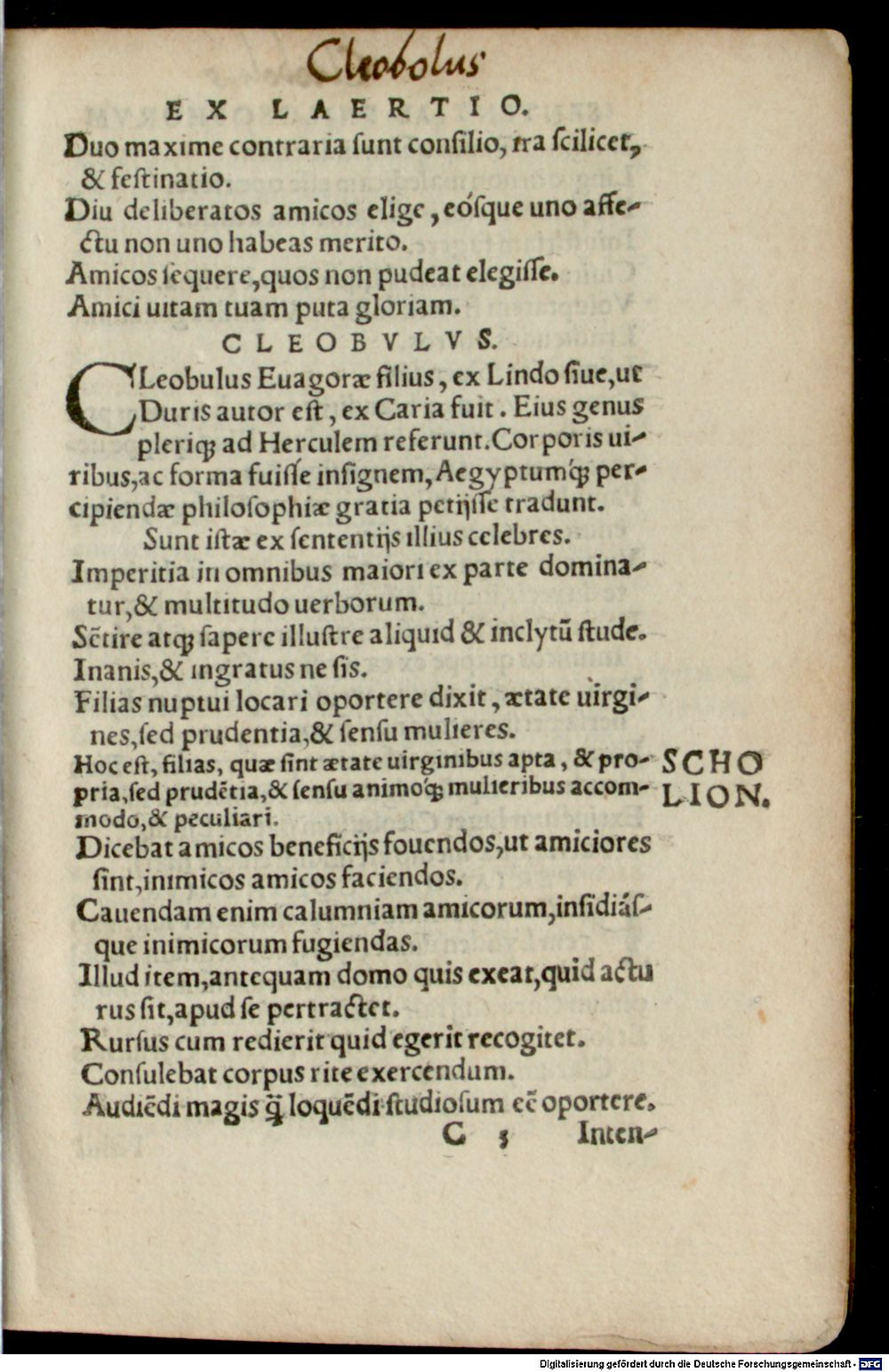 Image