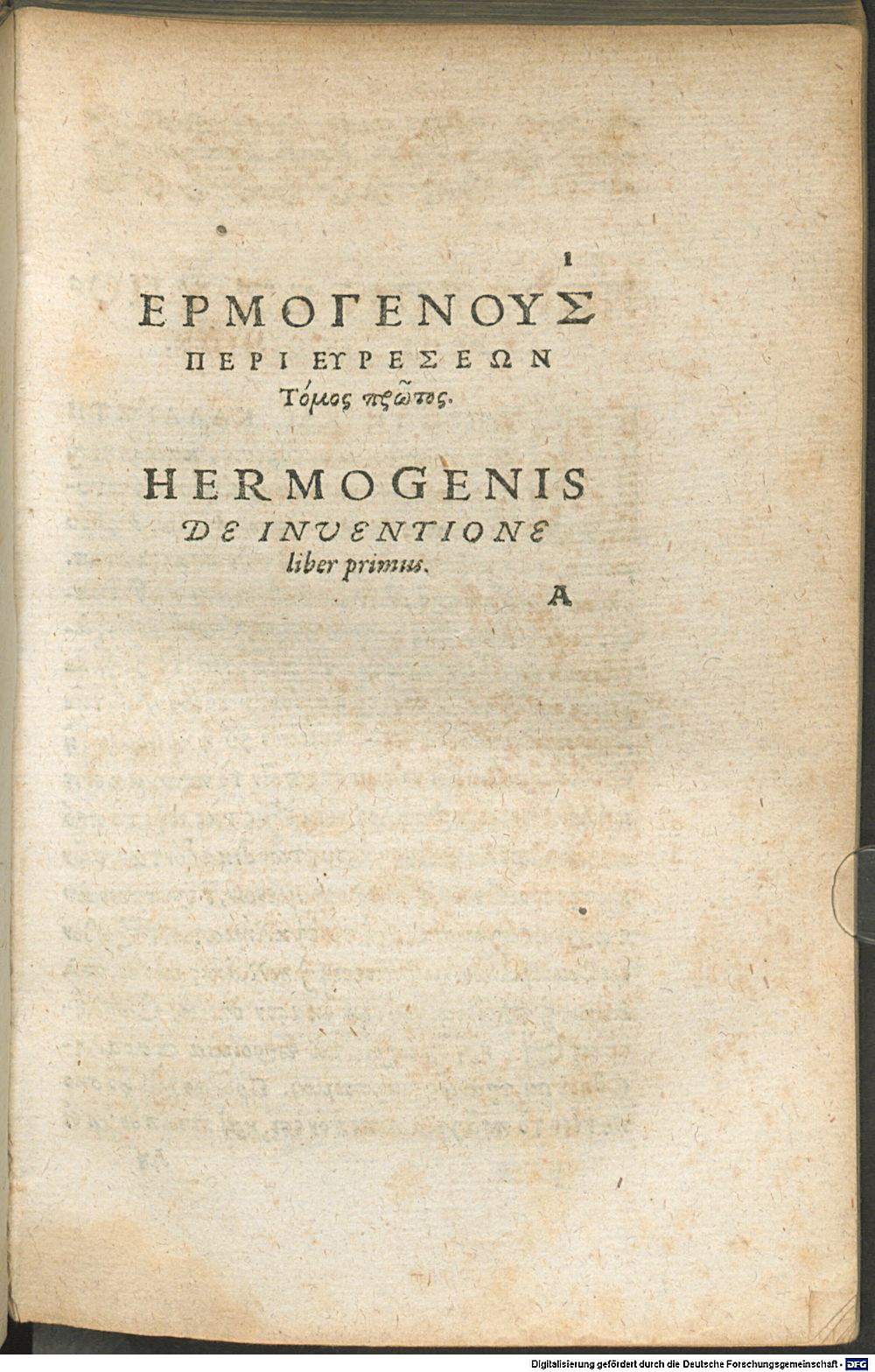 Image