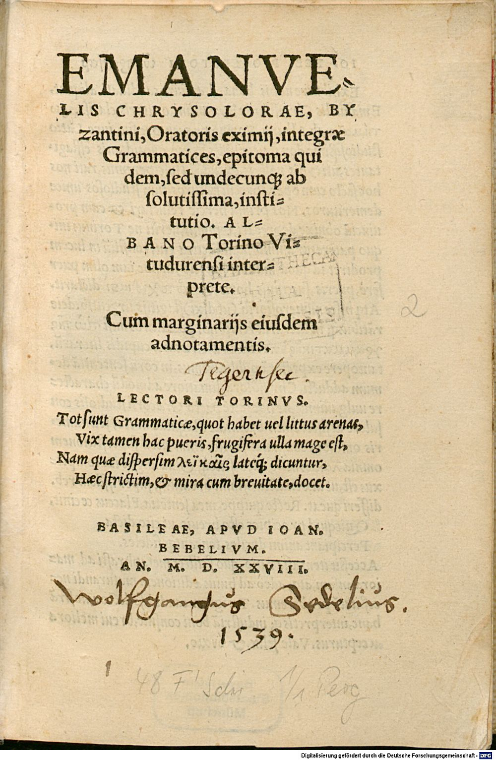 Image
