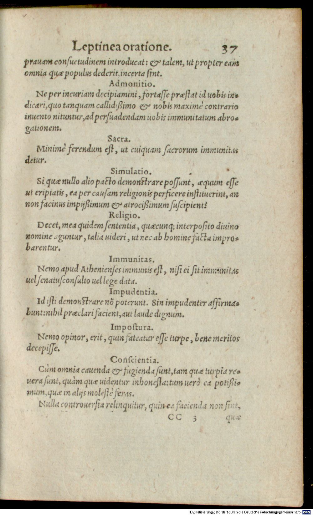 Image