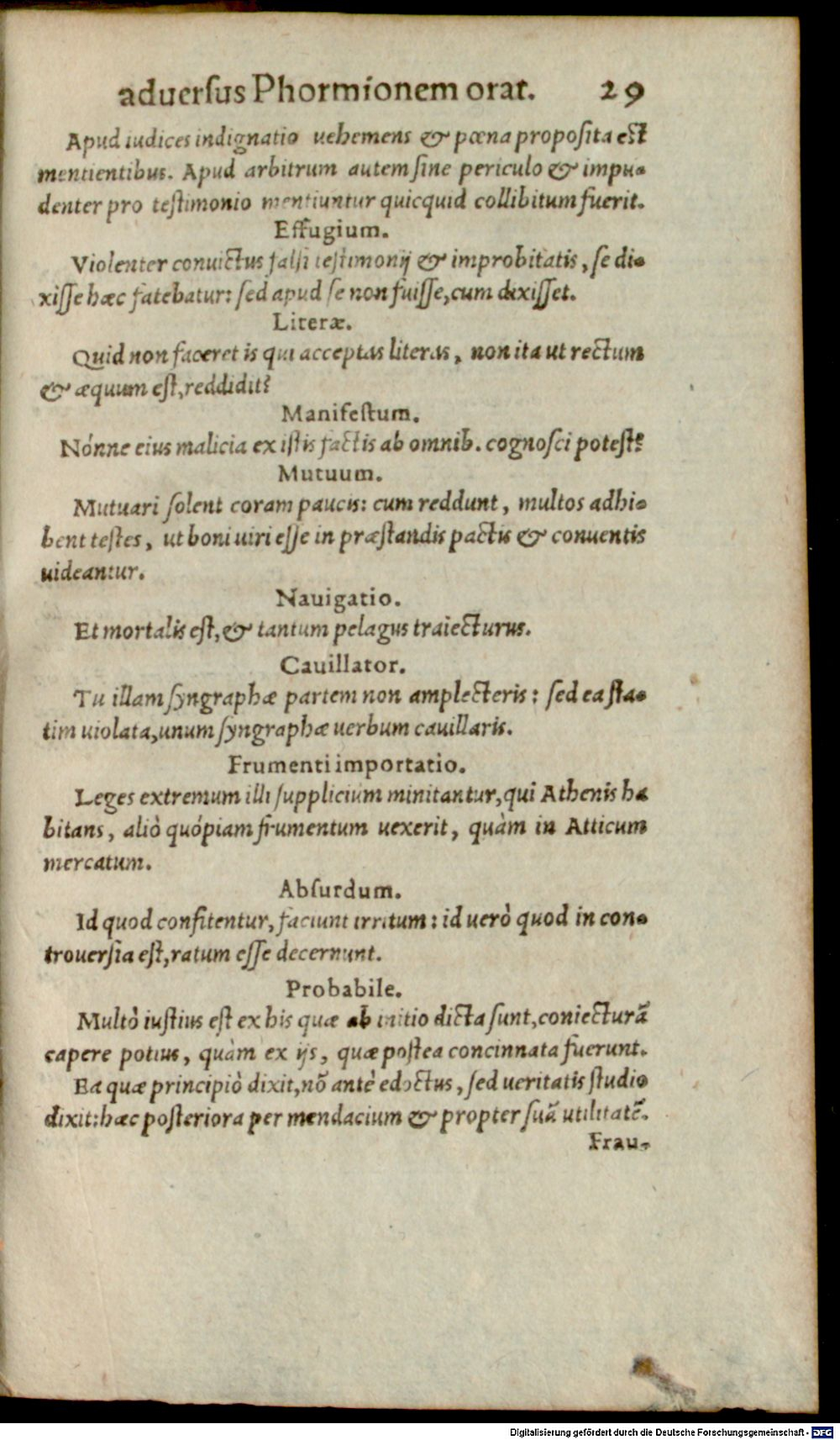 Image