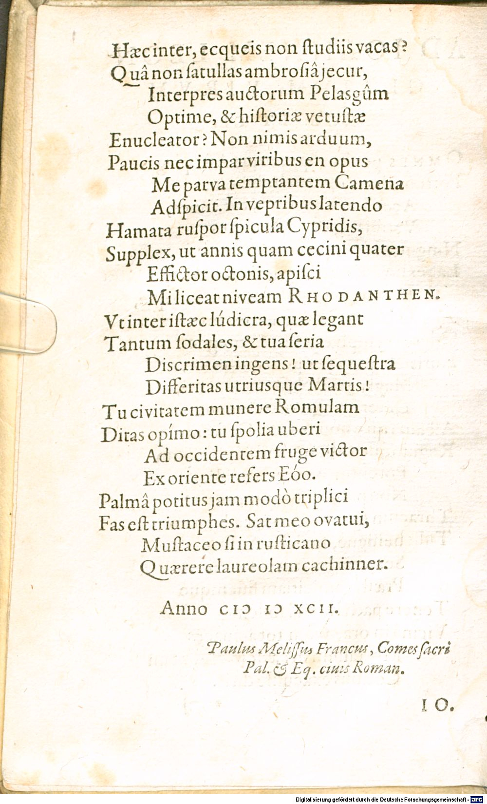 Image