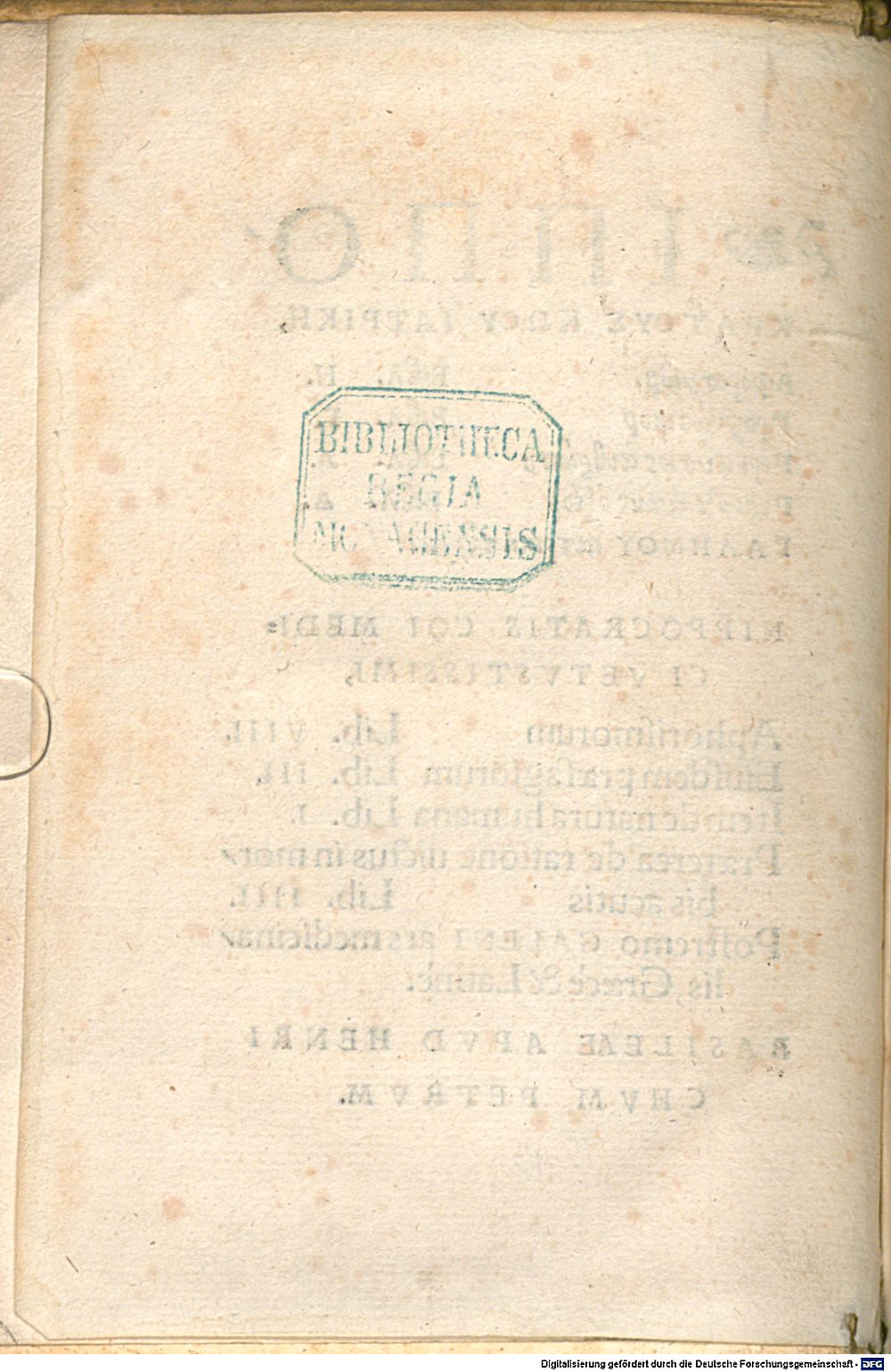 Image