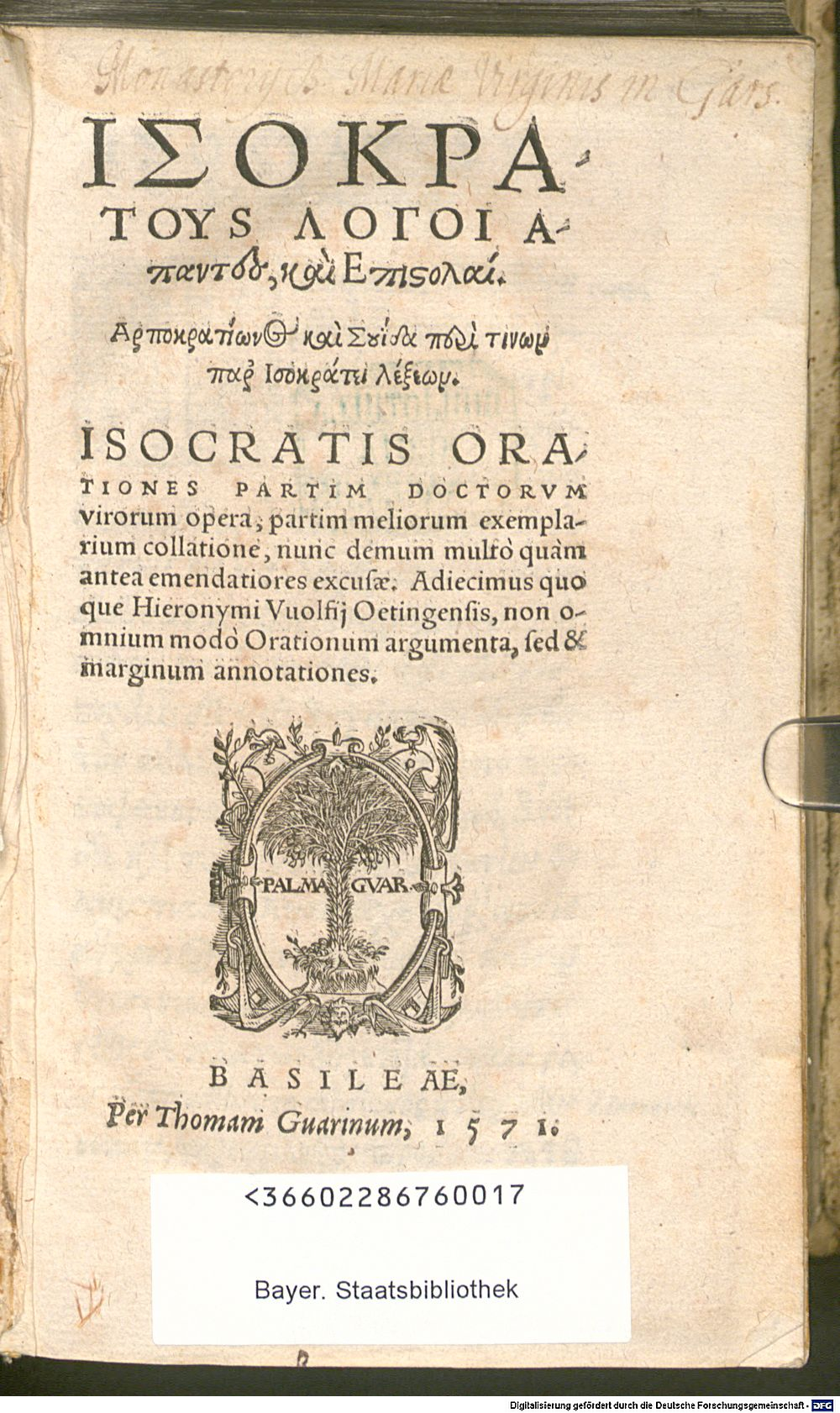 Image