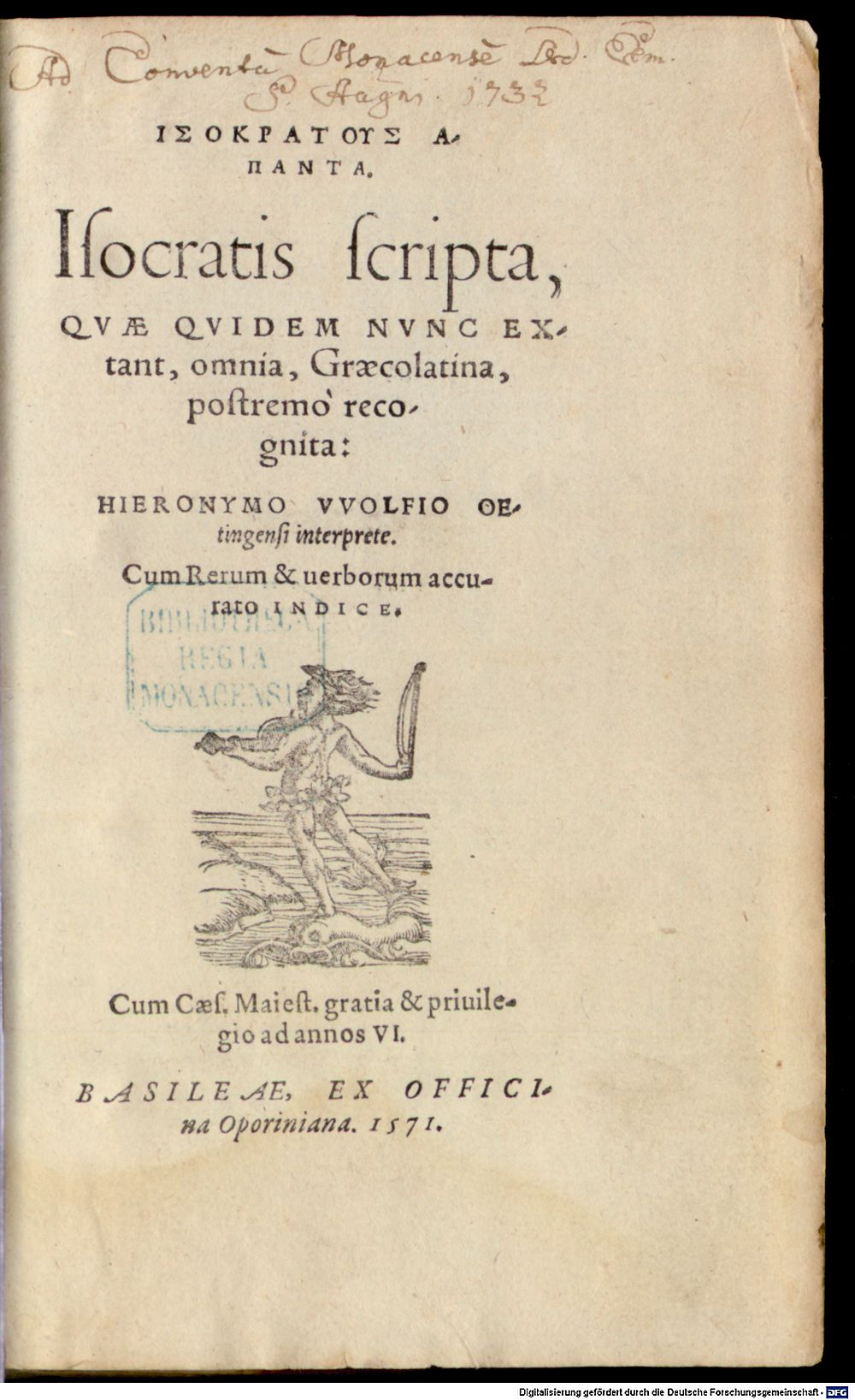 Image