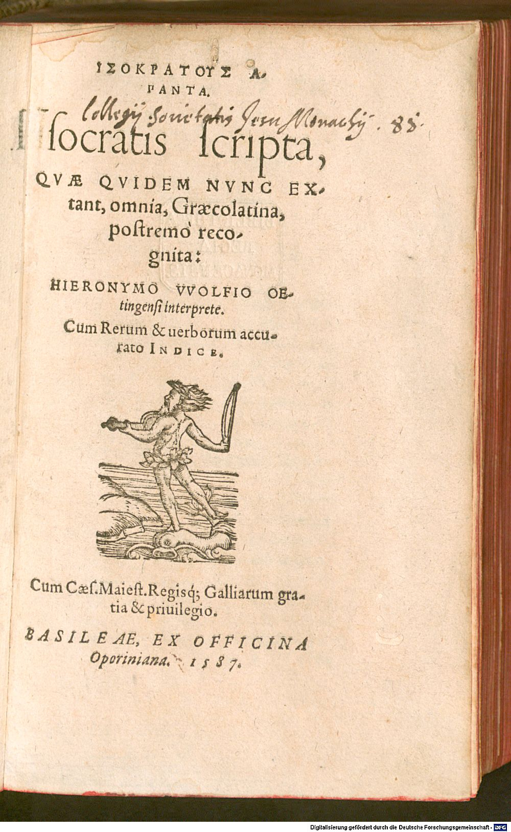 Image