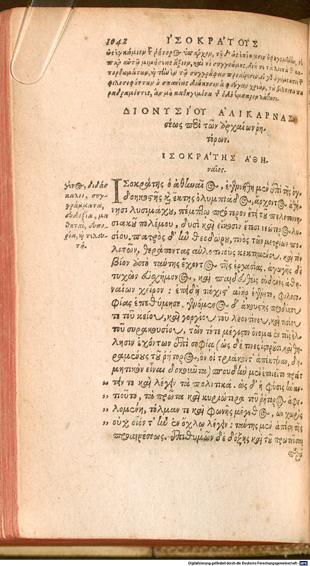 Image