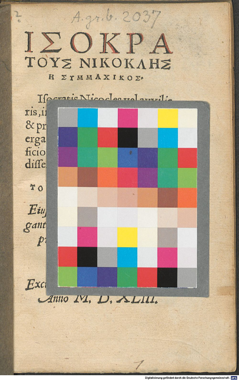 Image