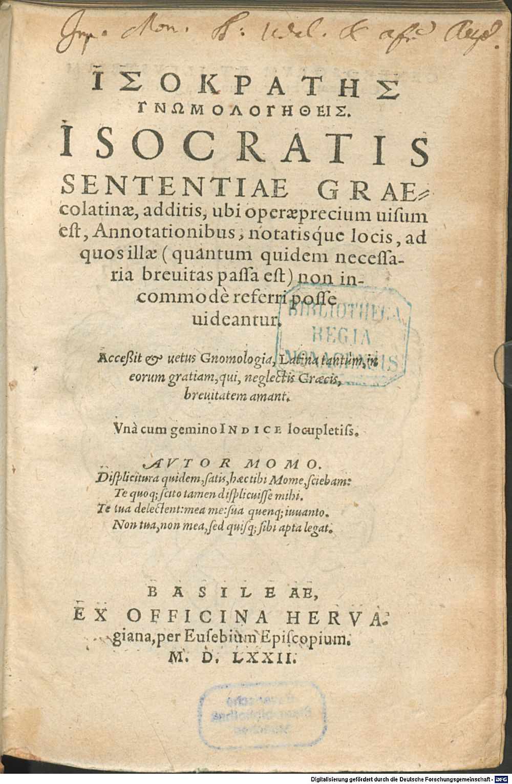 Image
