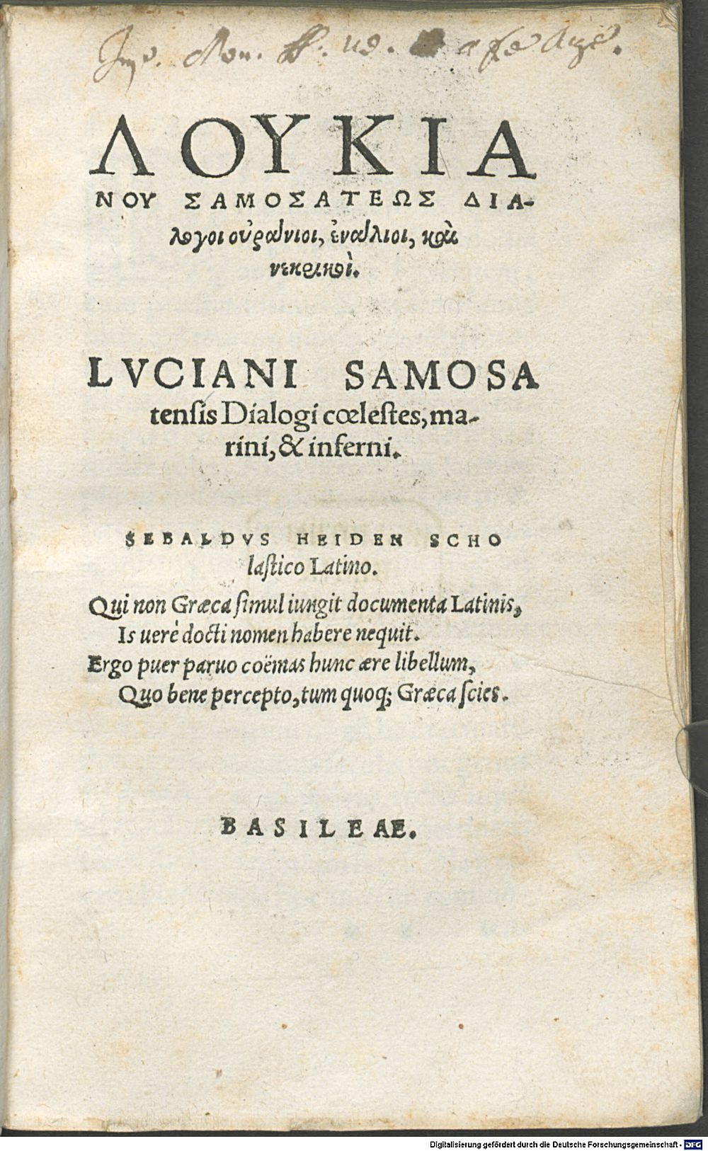 Image