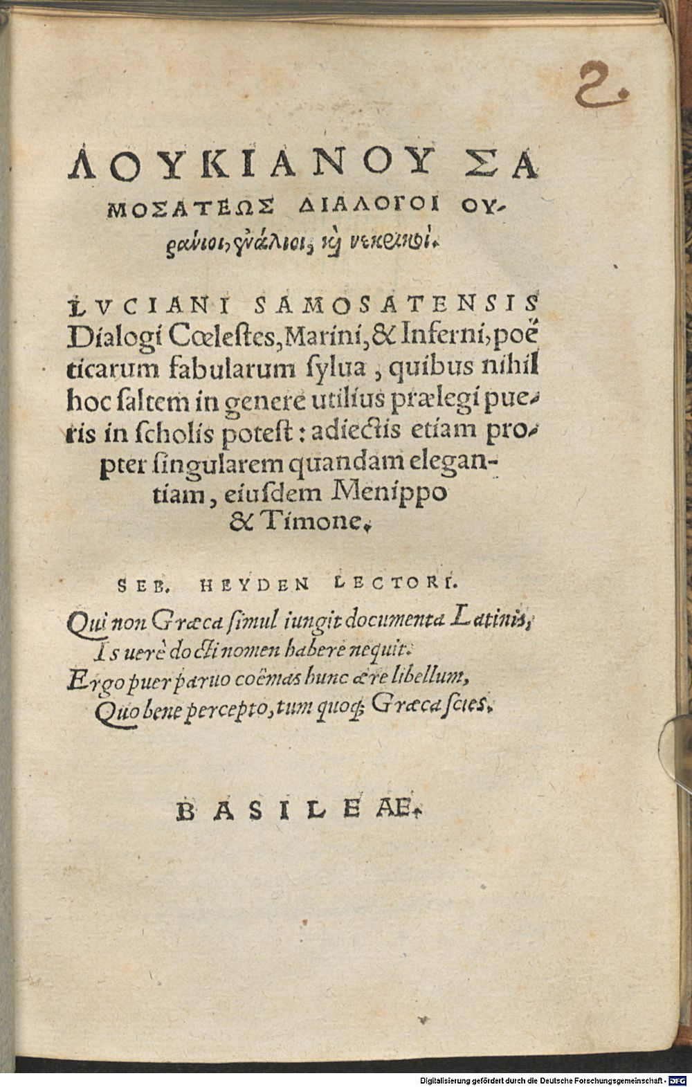 Image