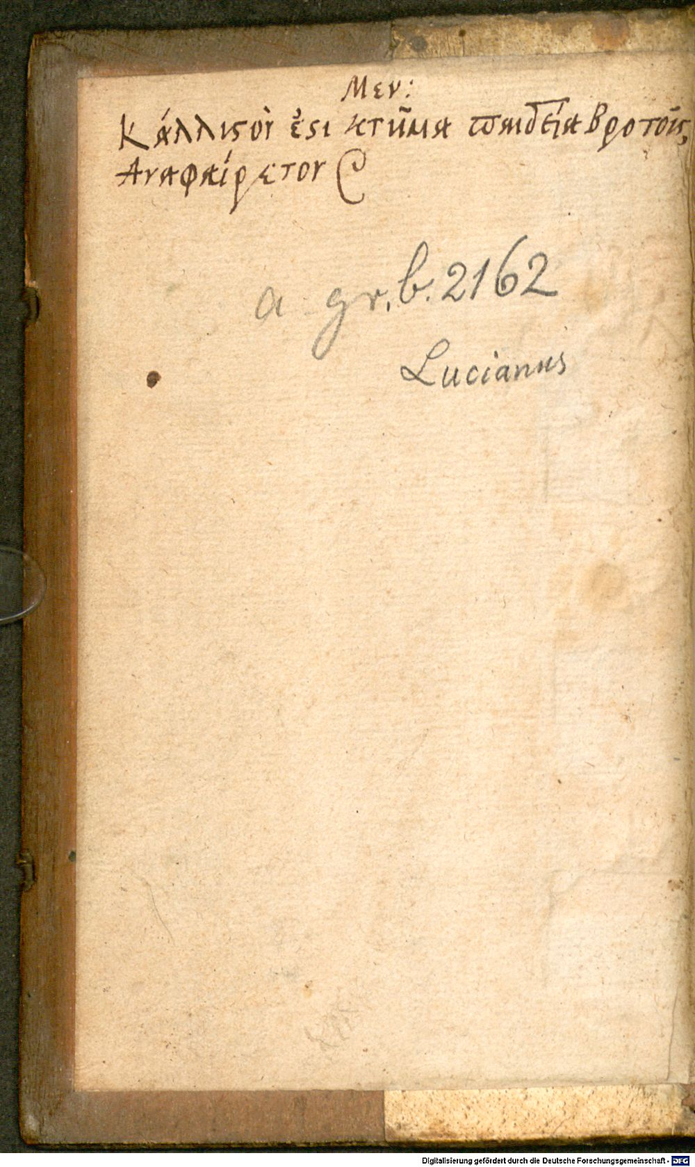 Image