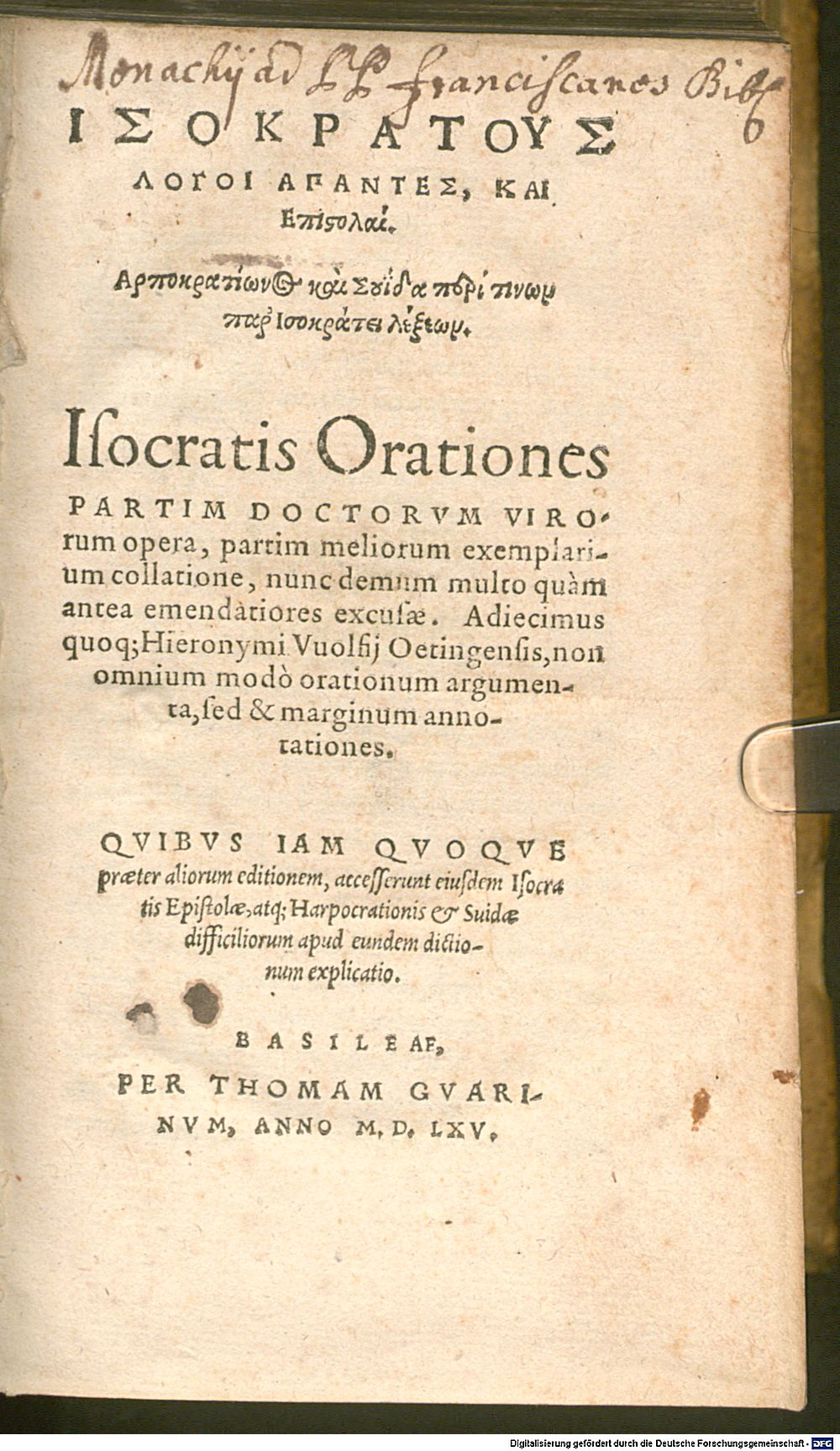 Image