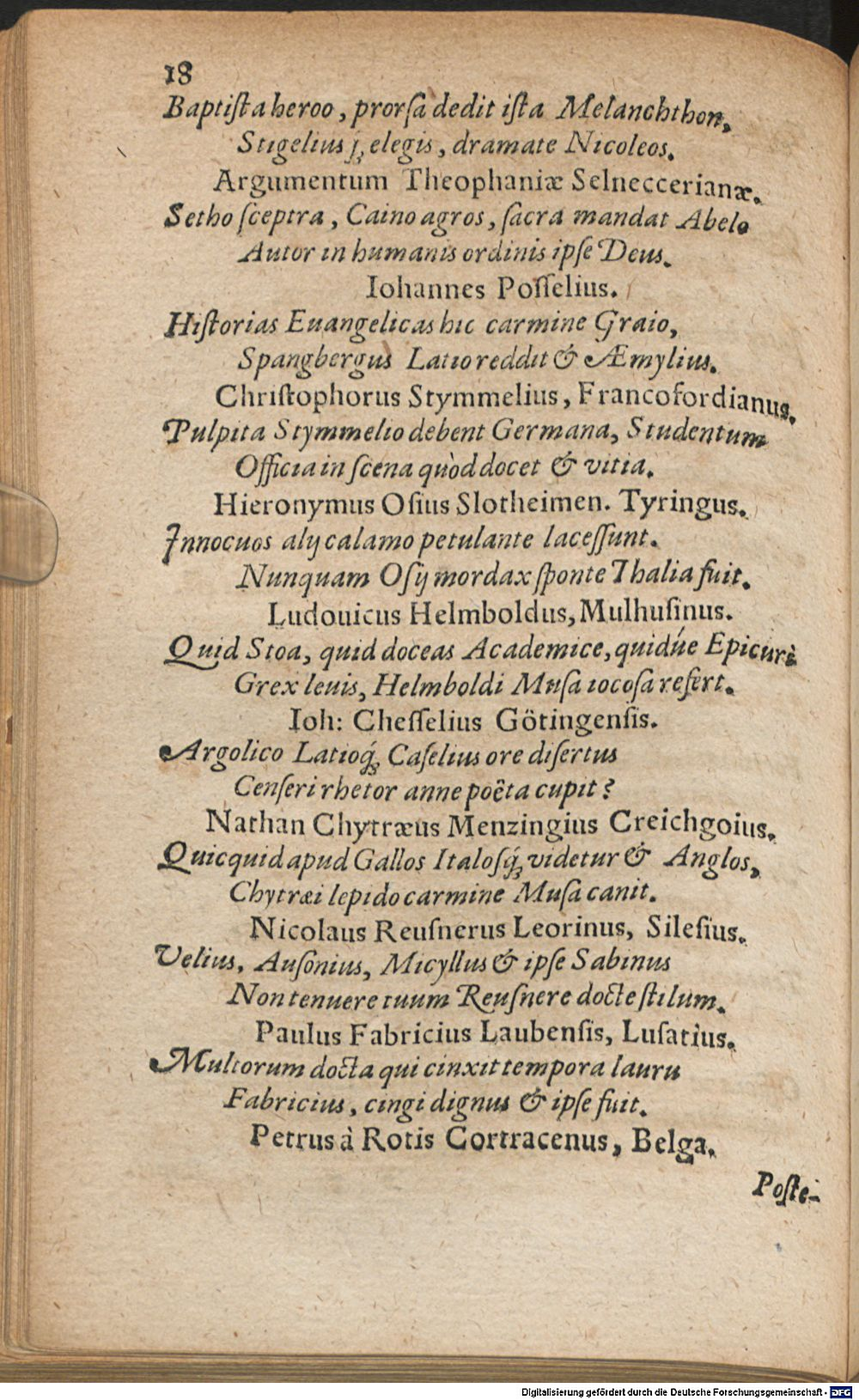 Image