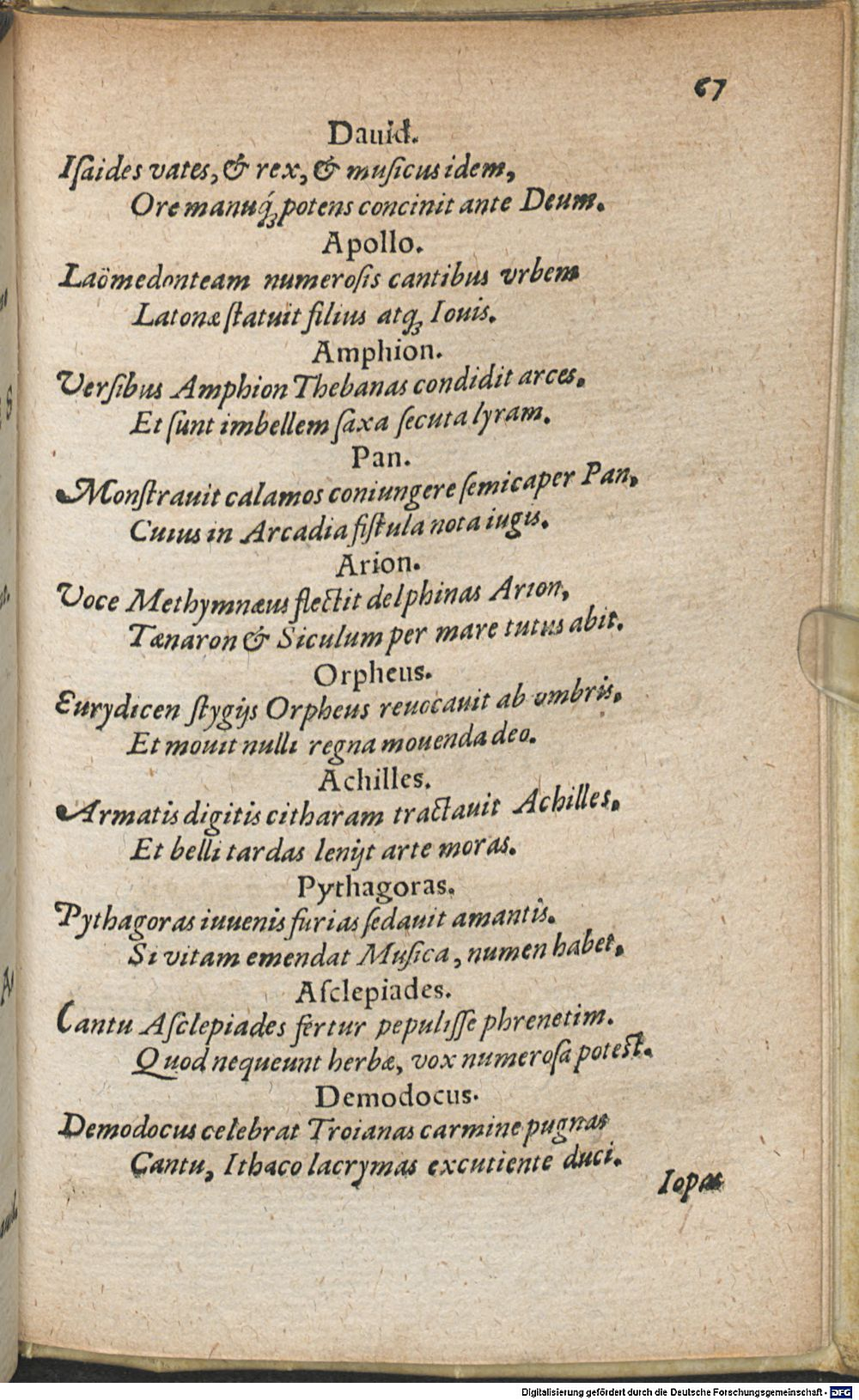 Image