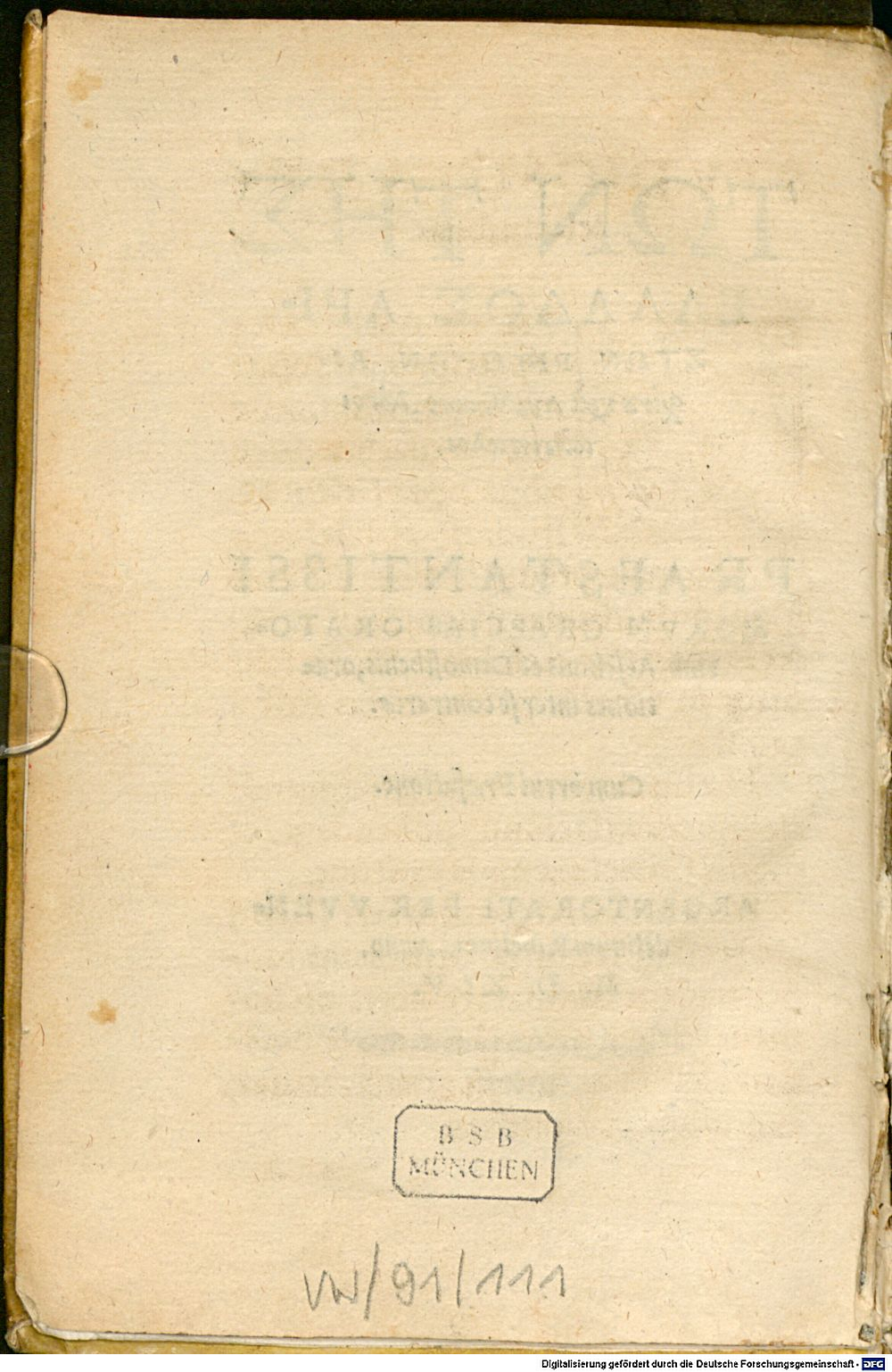 Image