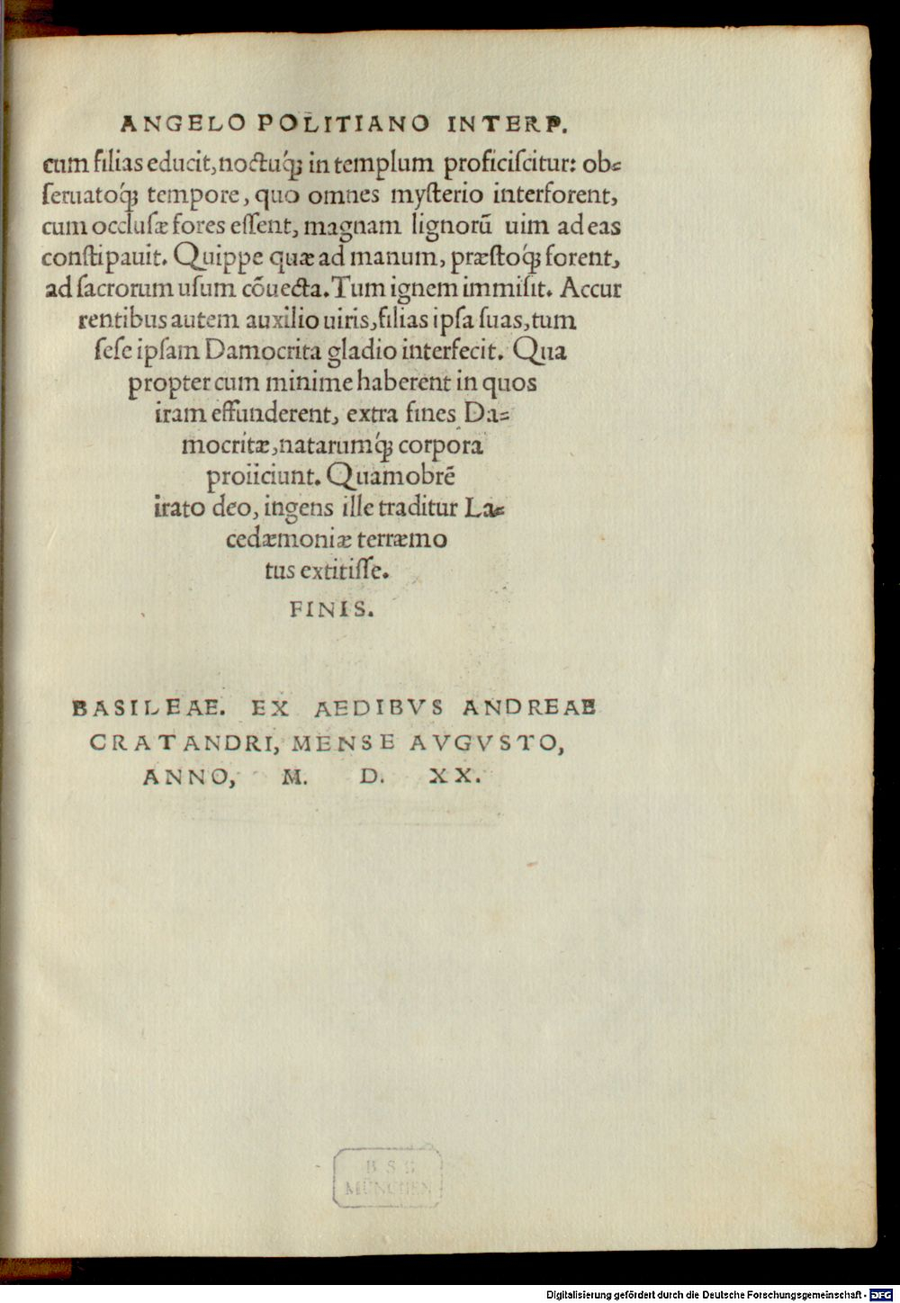 Image