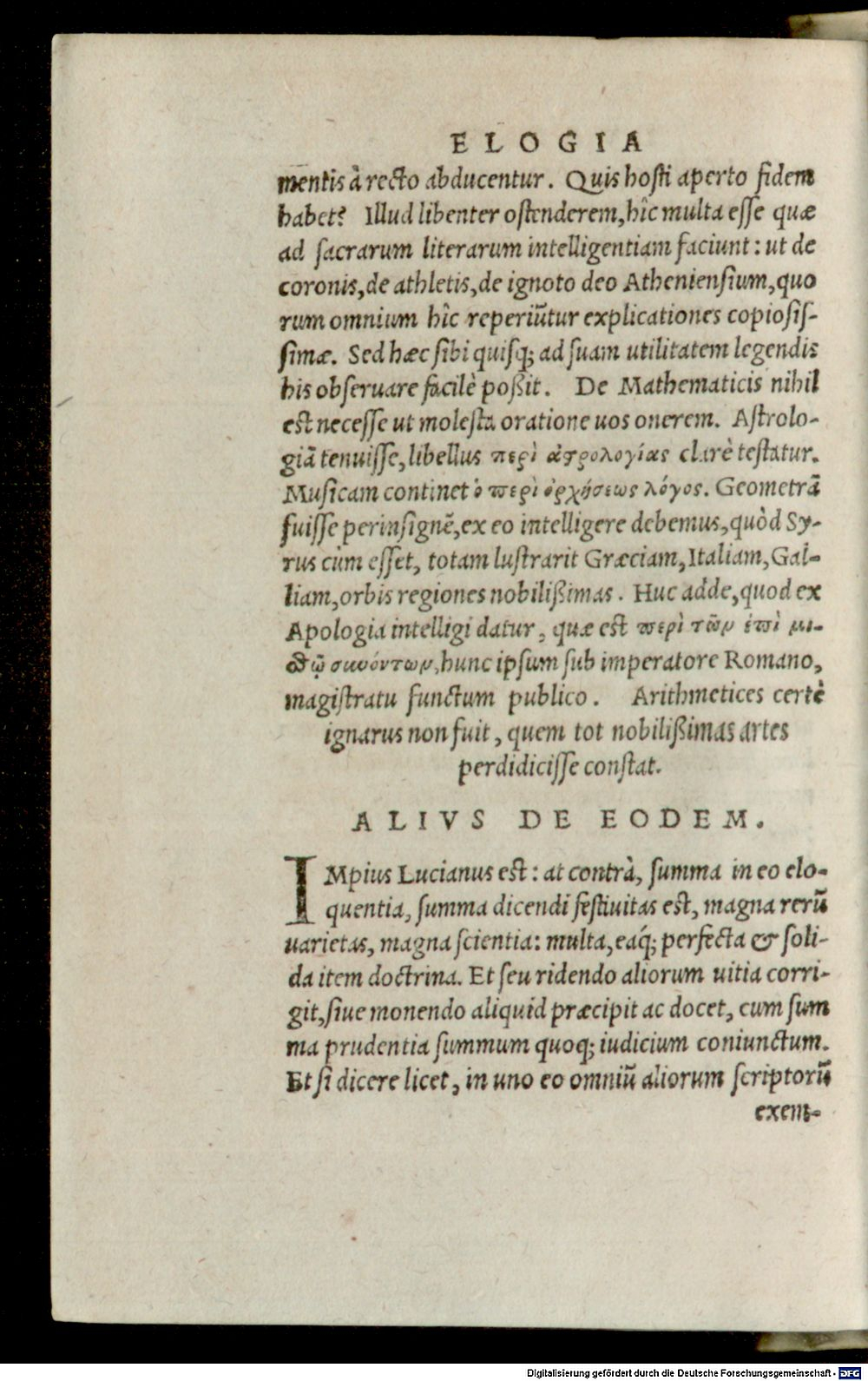 Image