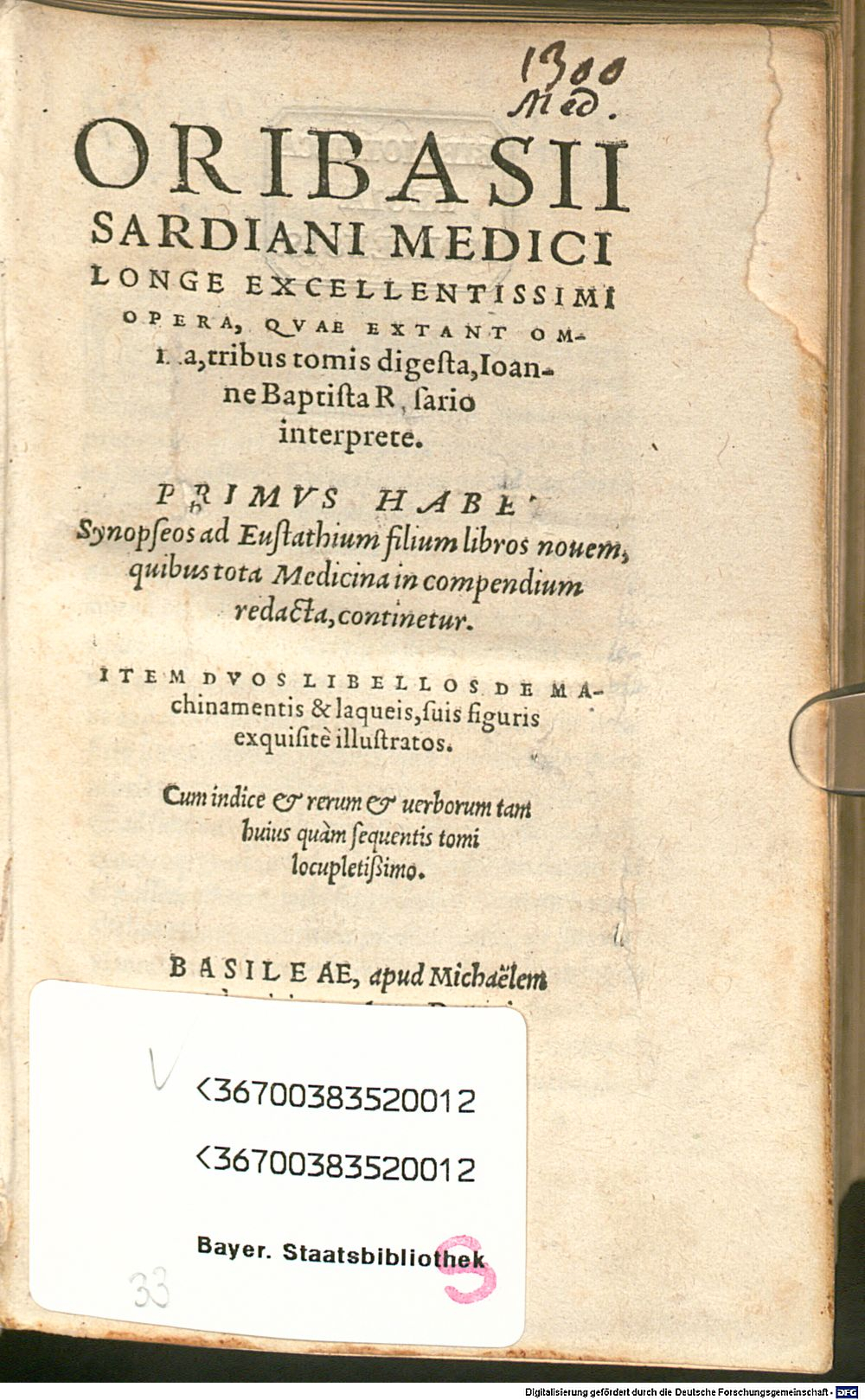 Image