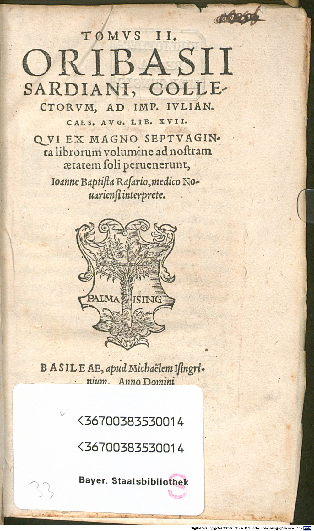 Image