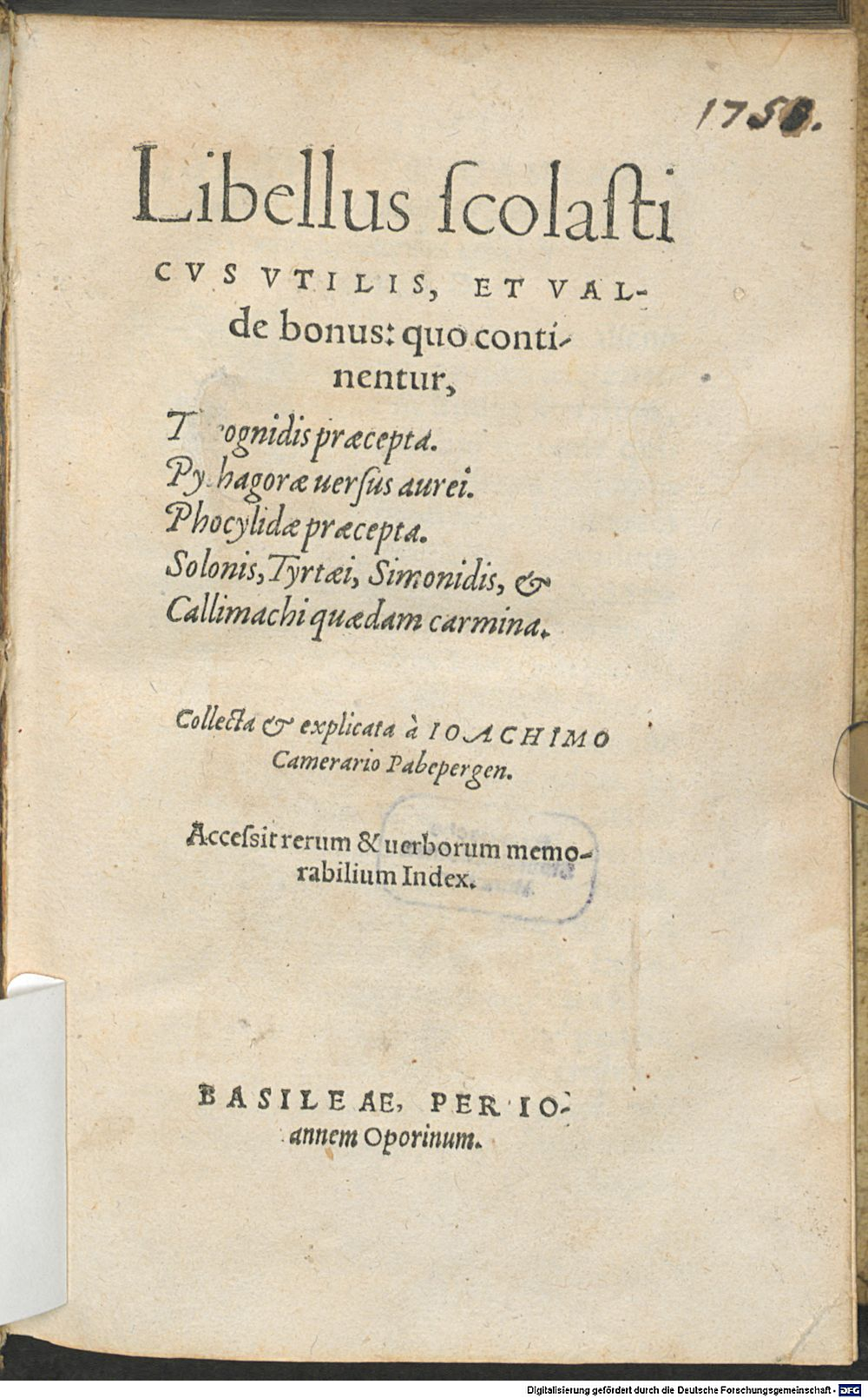 Image