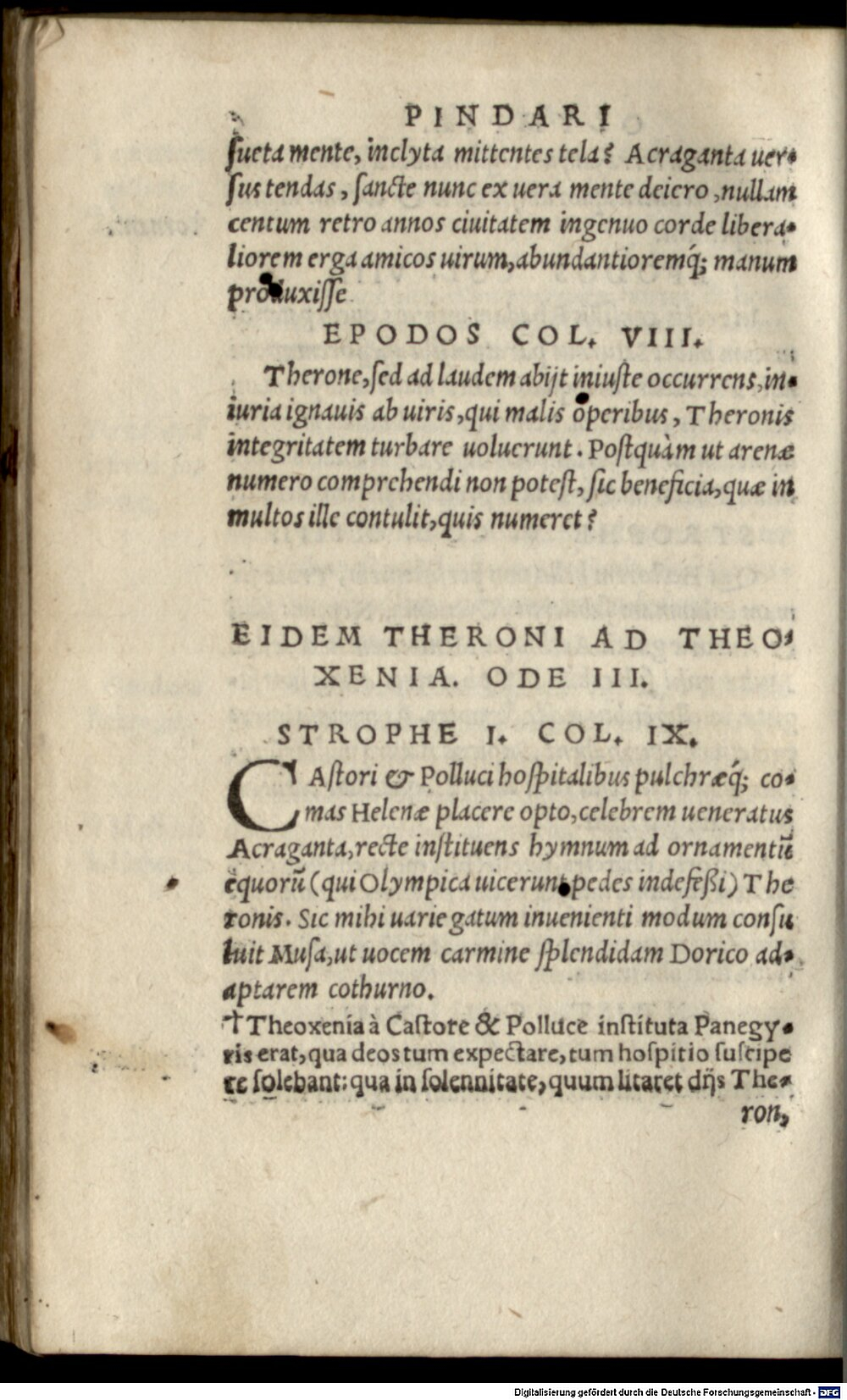 Image