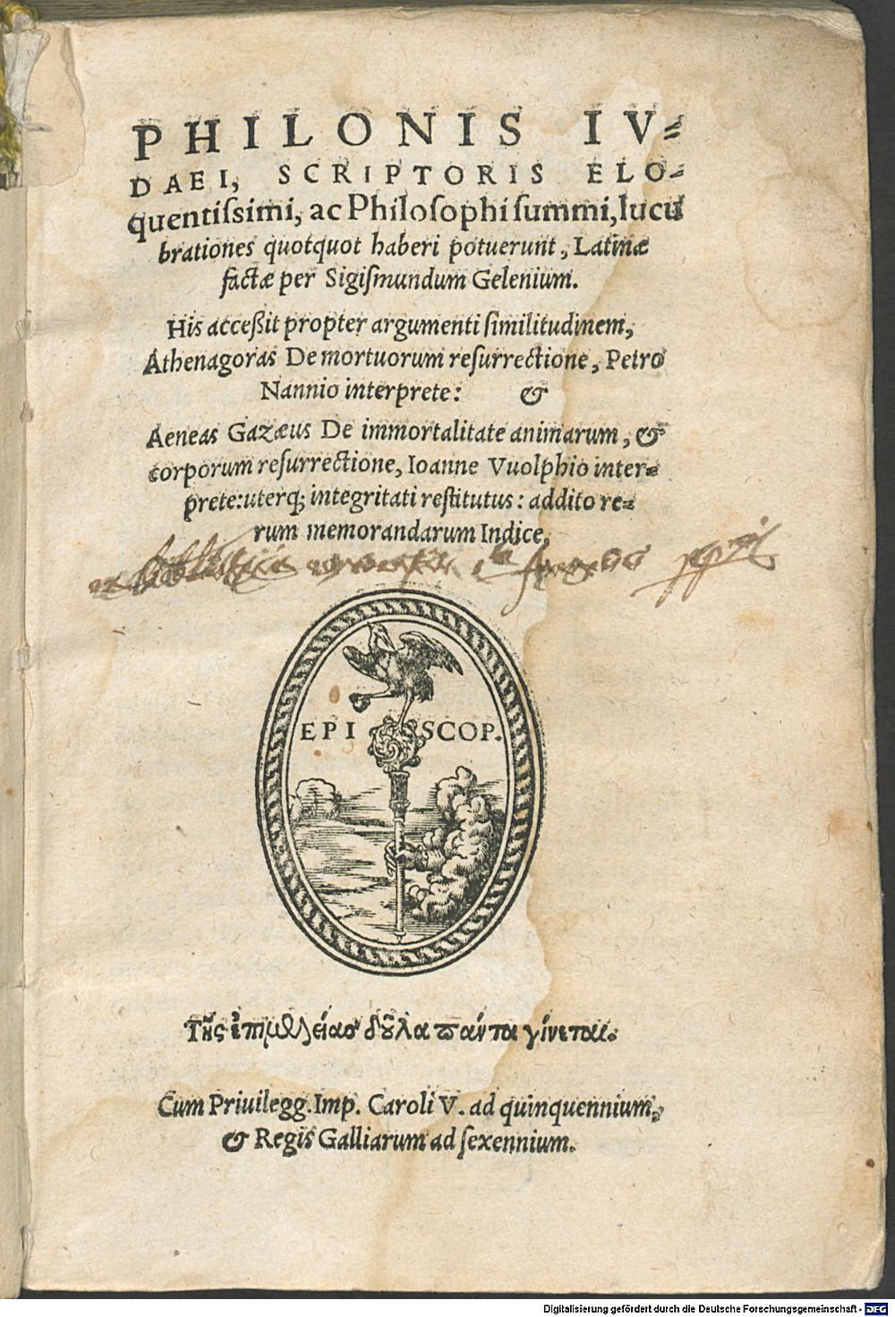 Image
