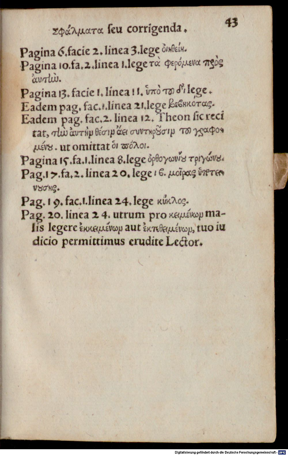 Image