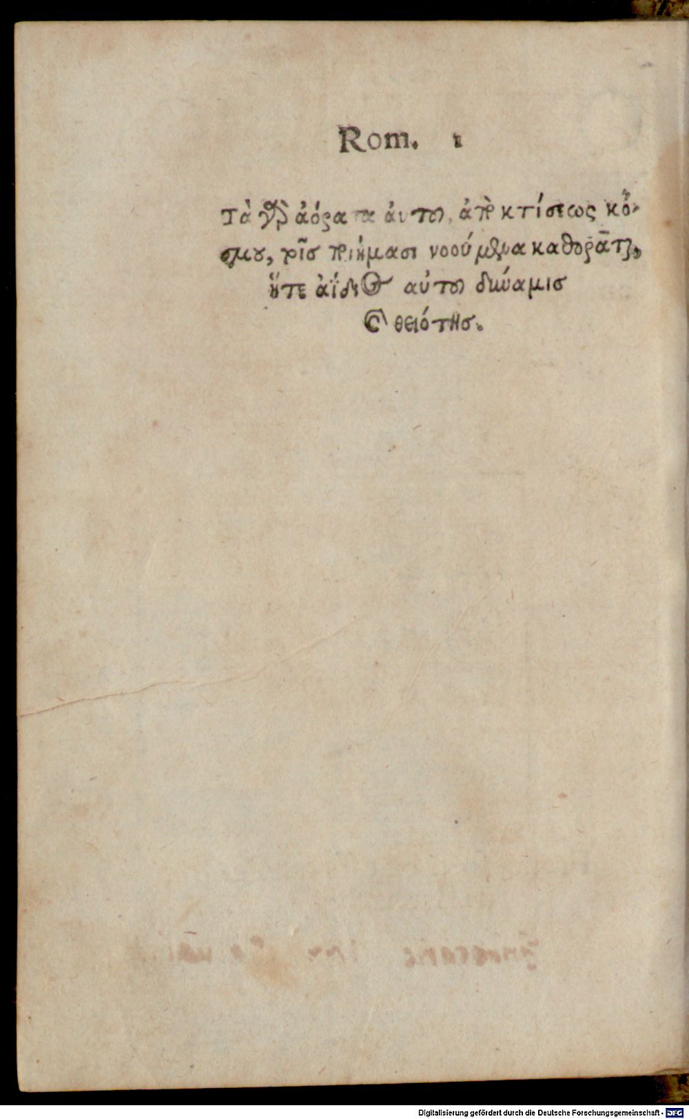 Image
