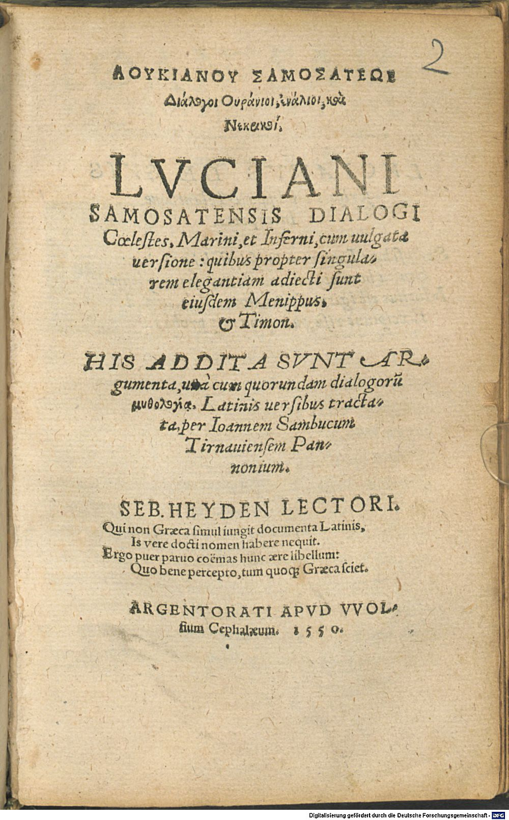 Image