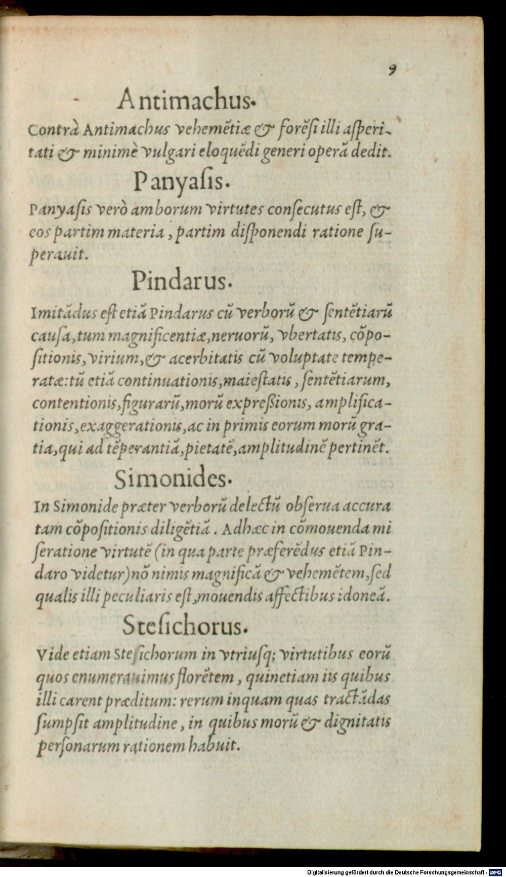 Image