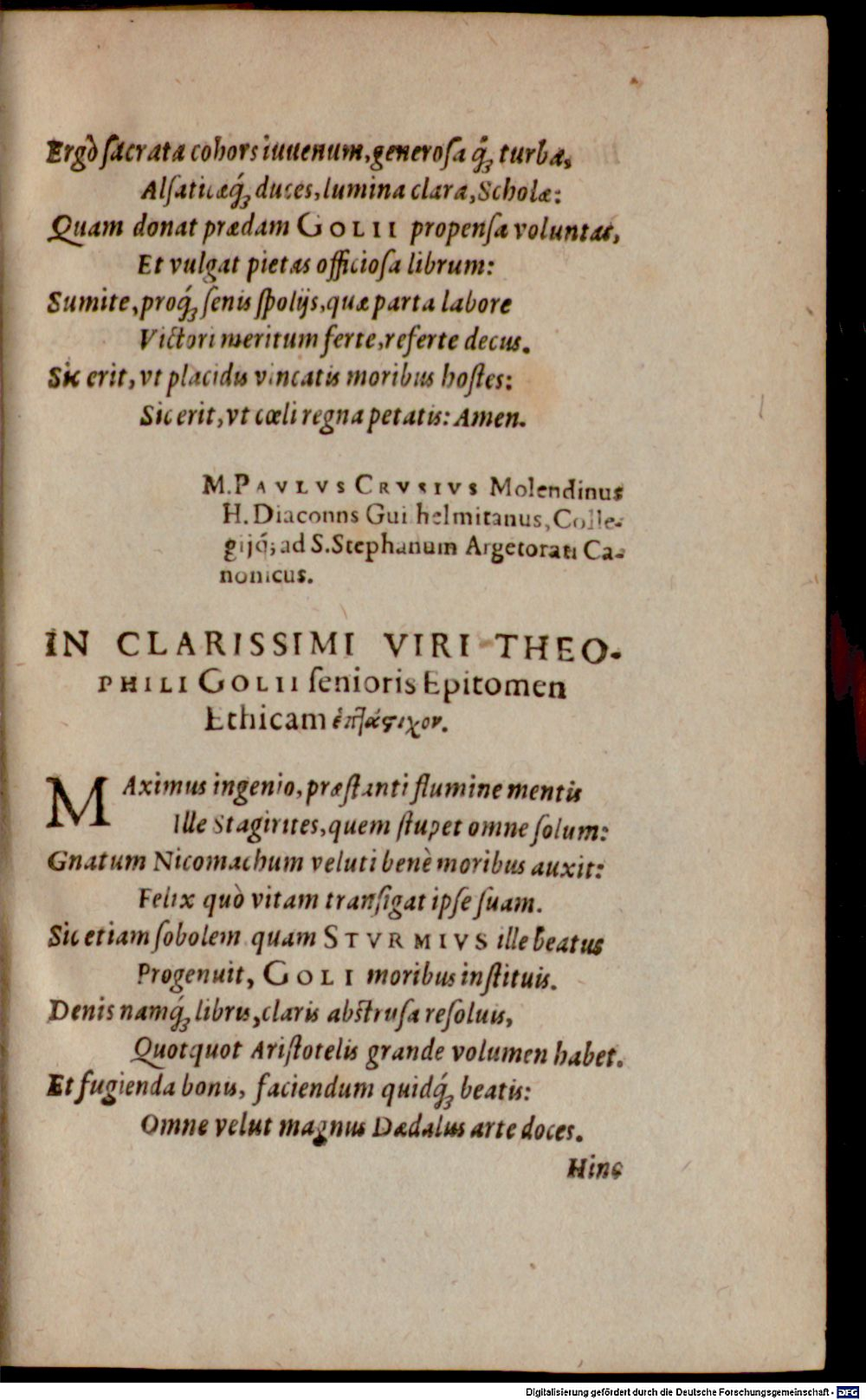 Image