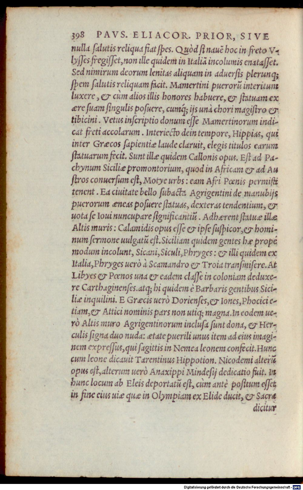 Image