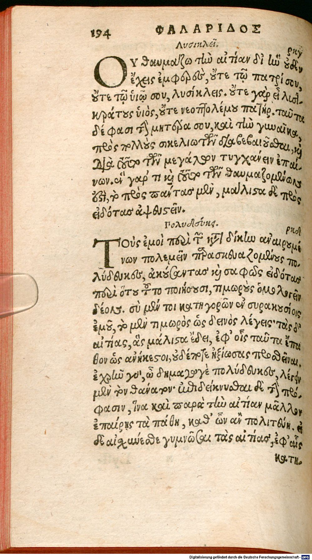 Image